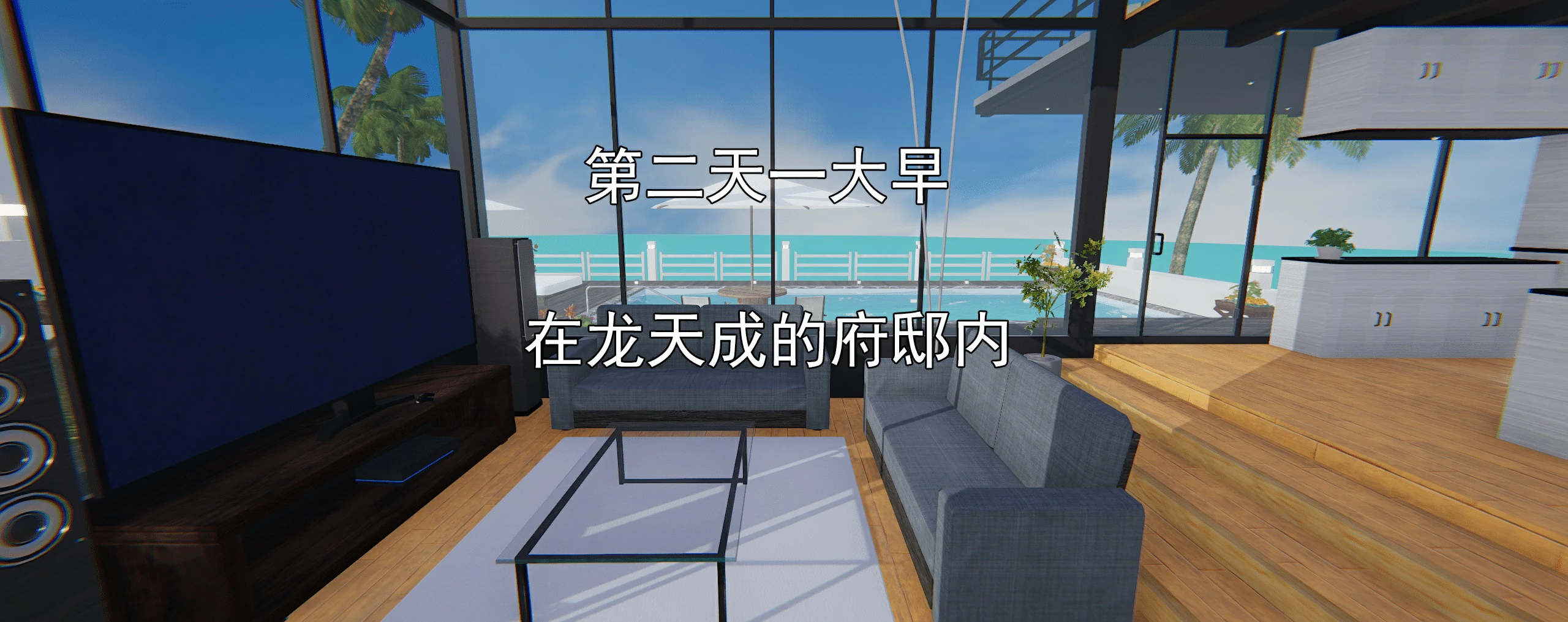第342页