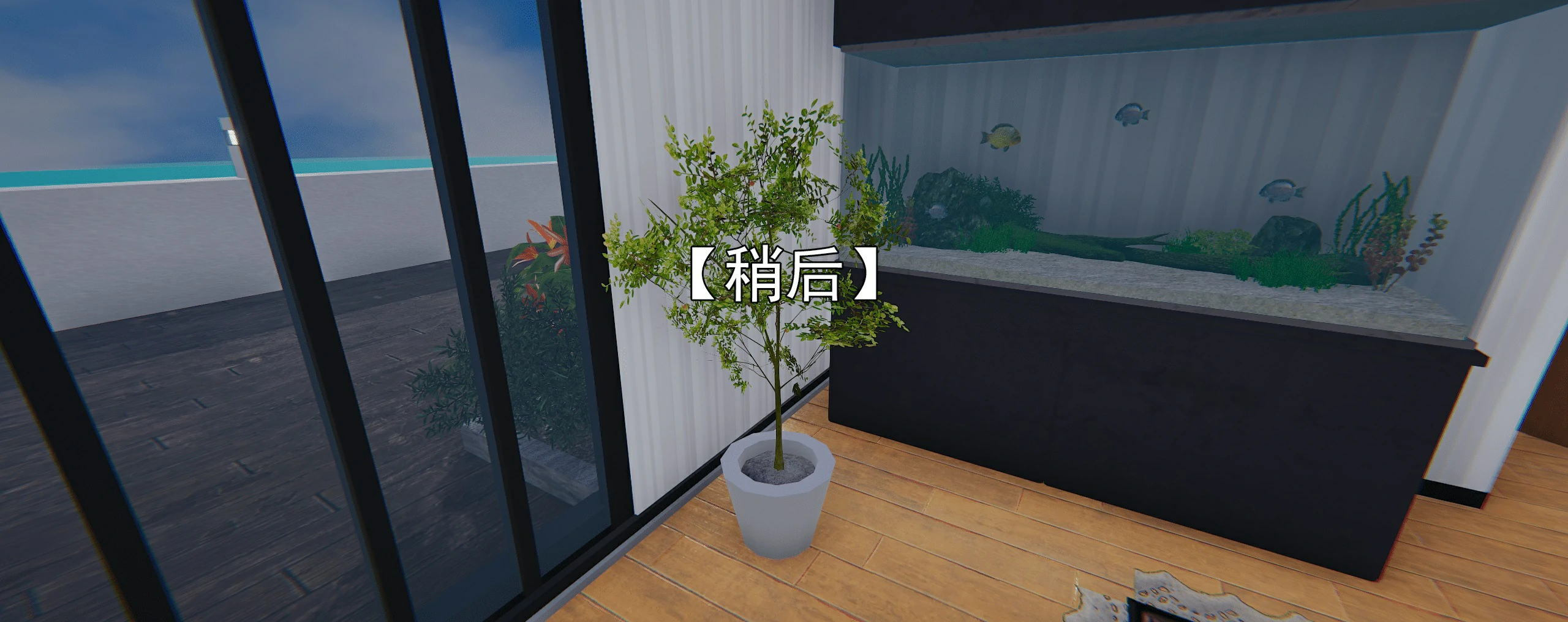 第344页