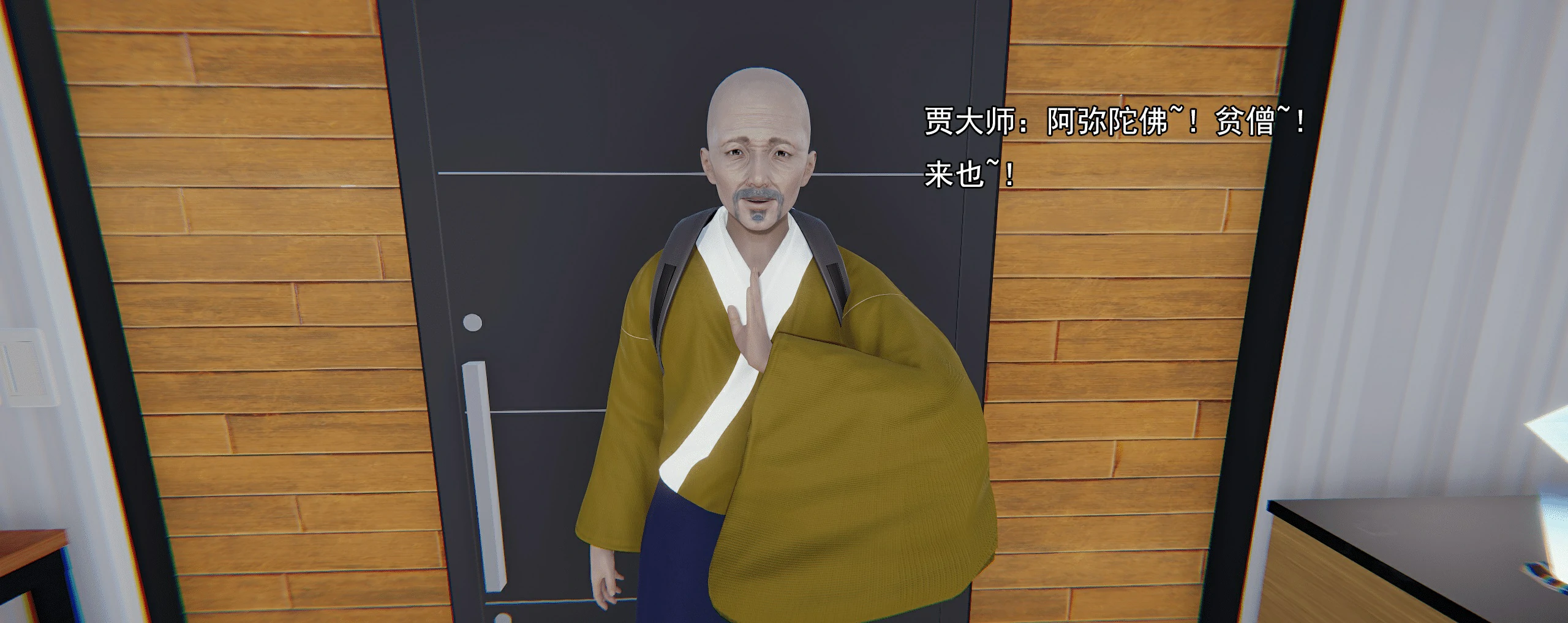 第345页