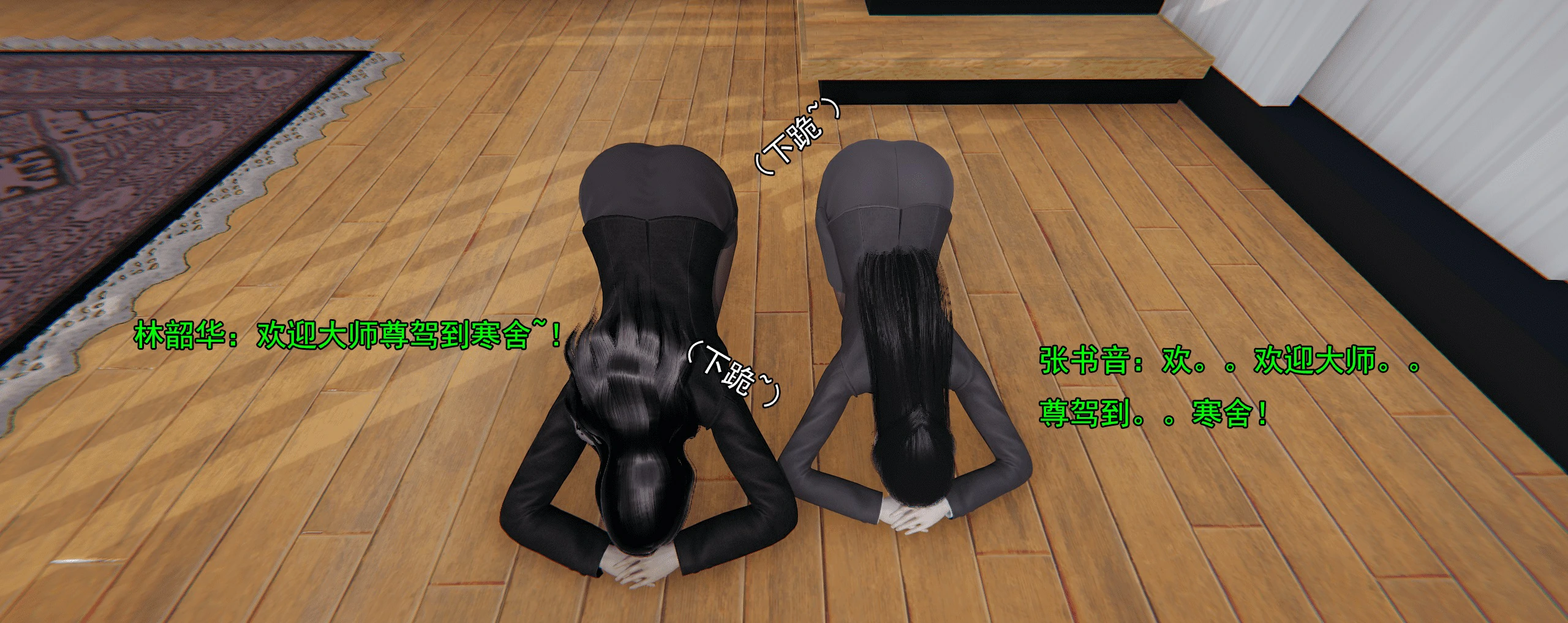 第347页