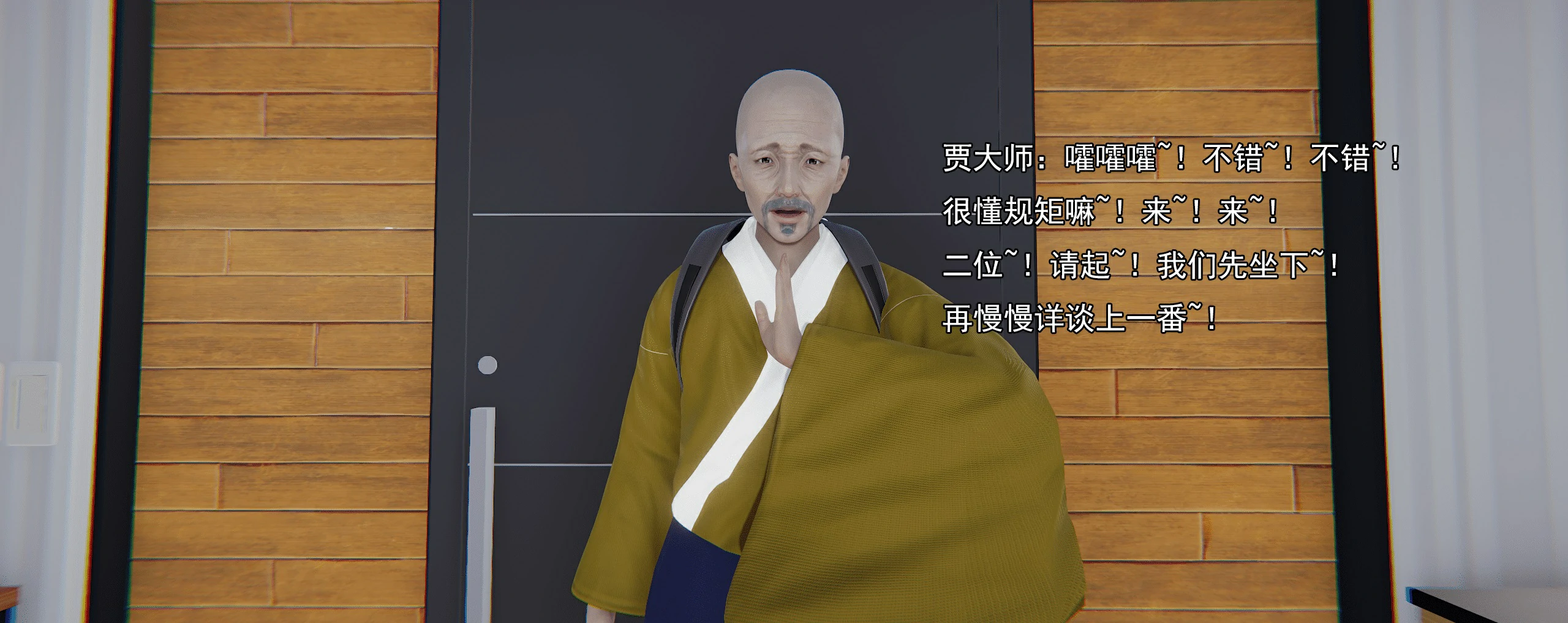 第348页