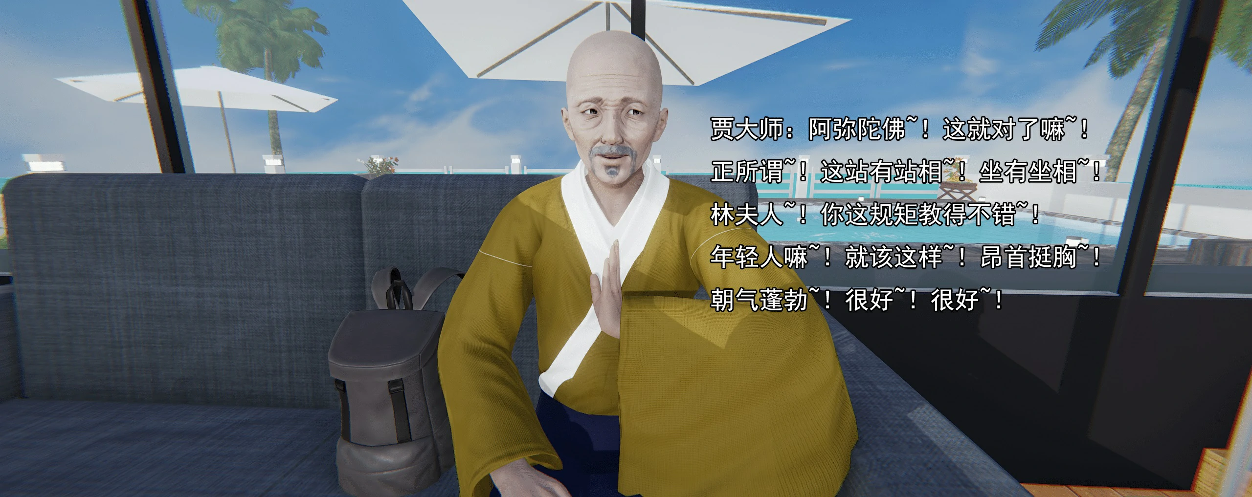 第350页