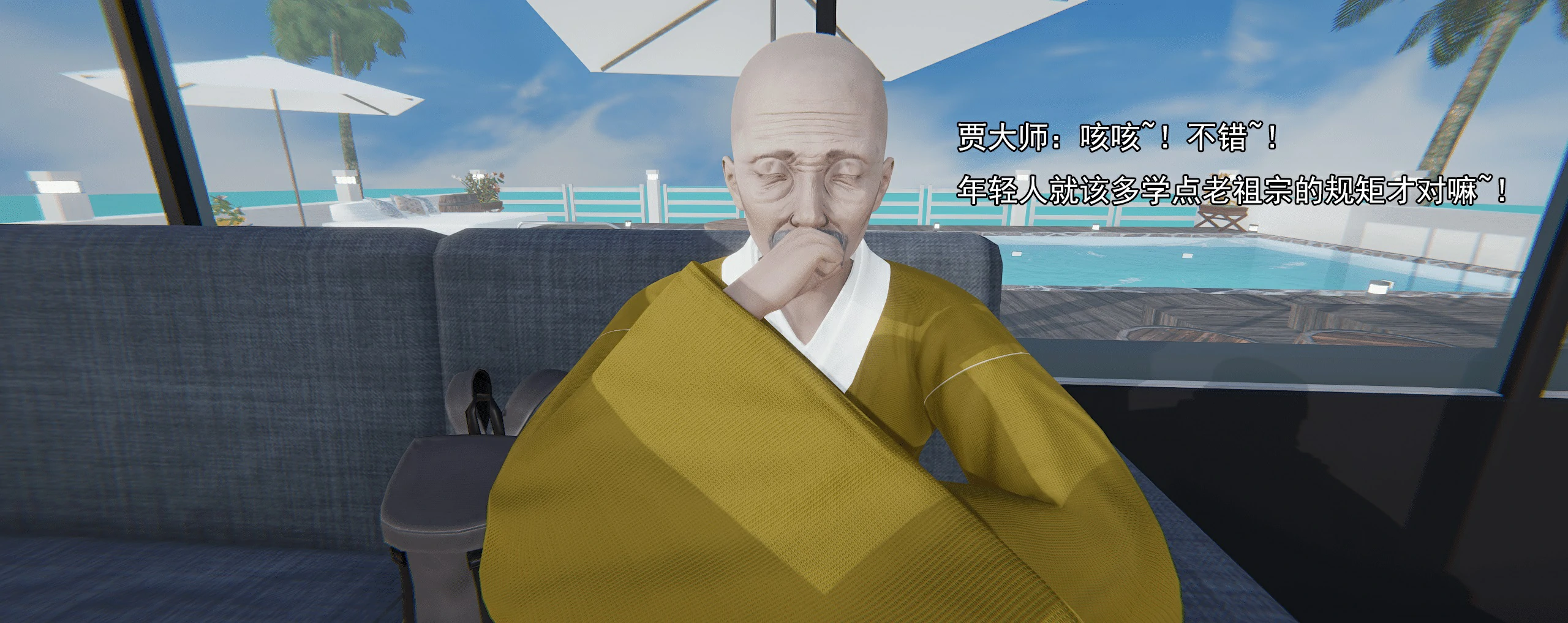 第354页