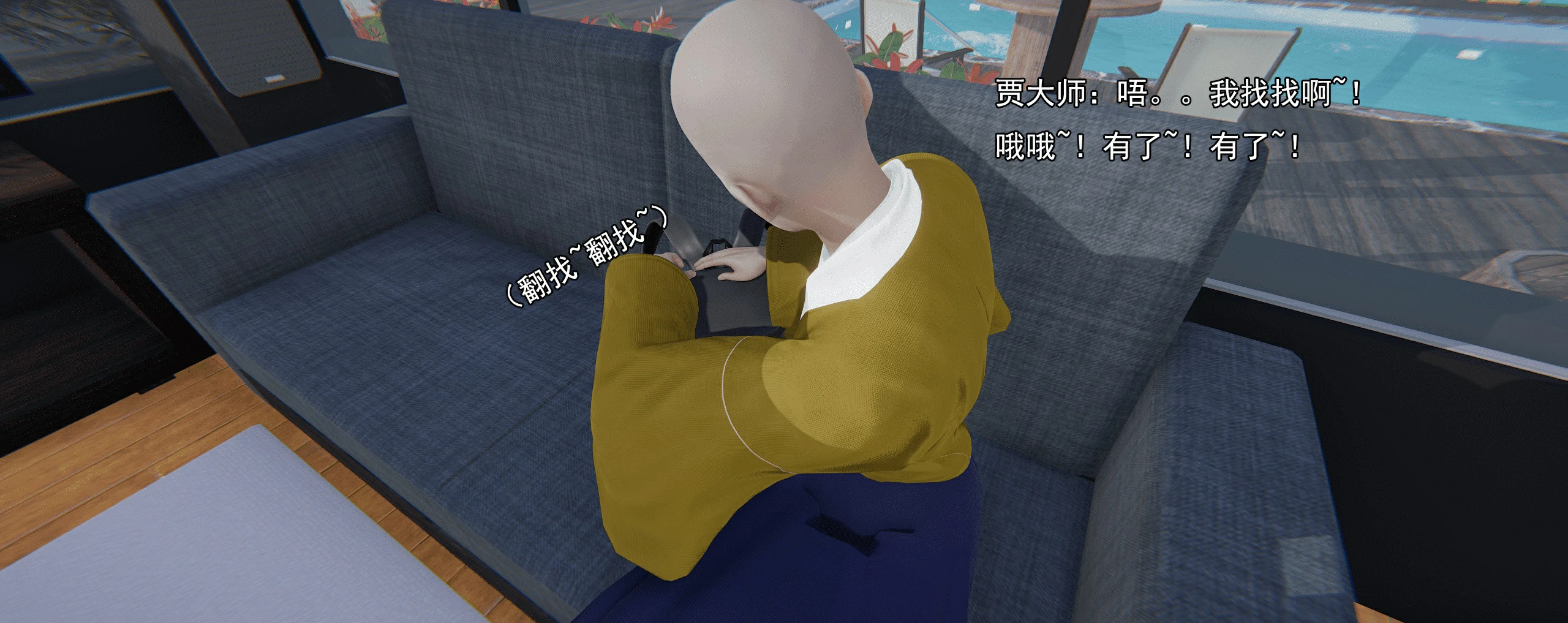 第364页