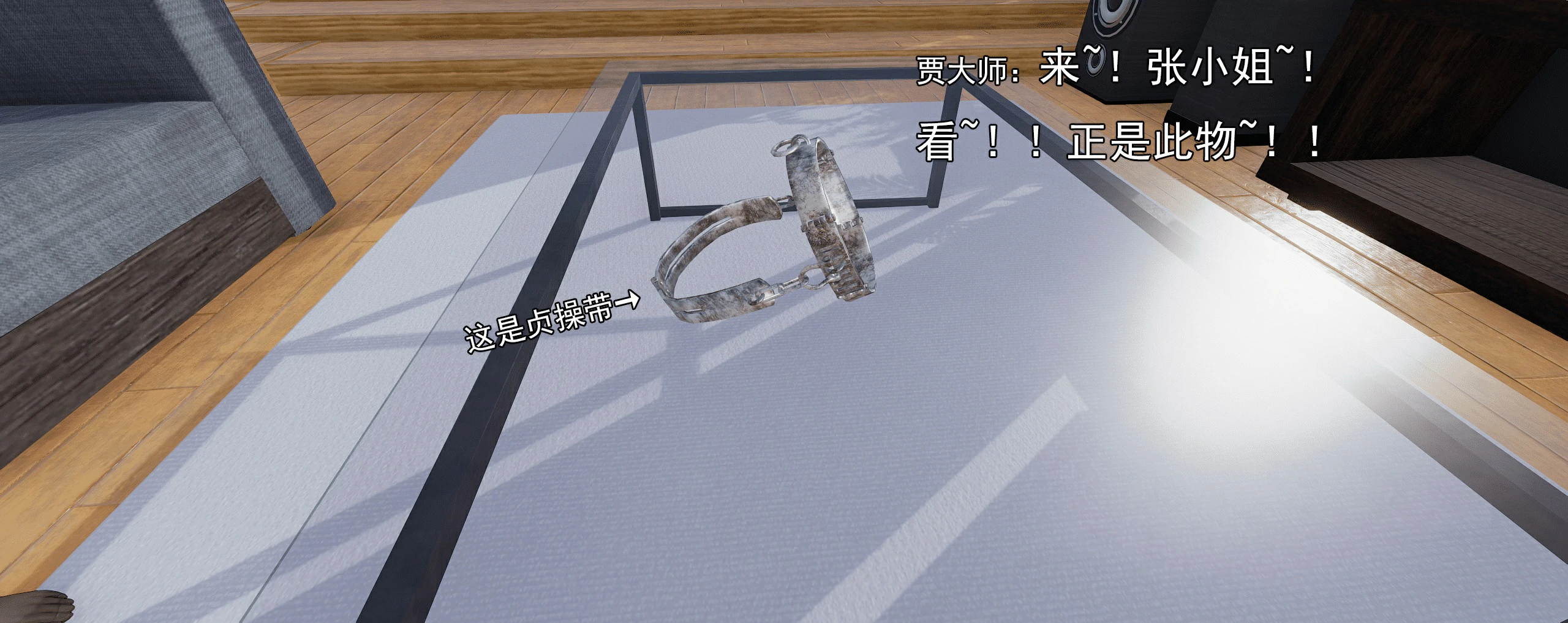 第365页