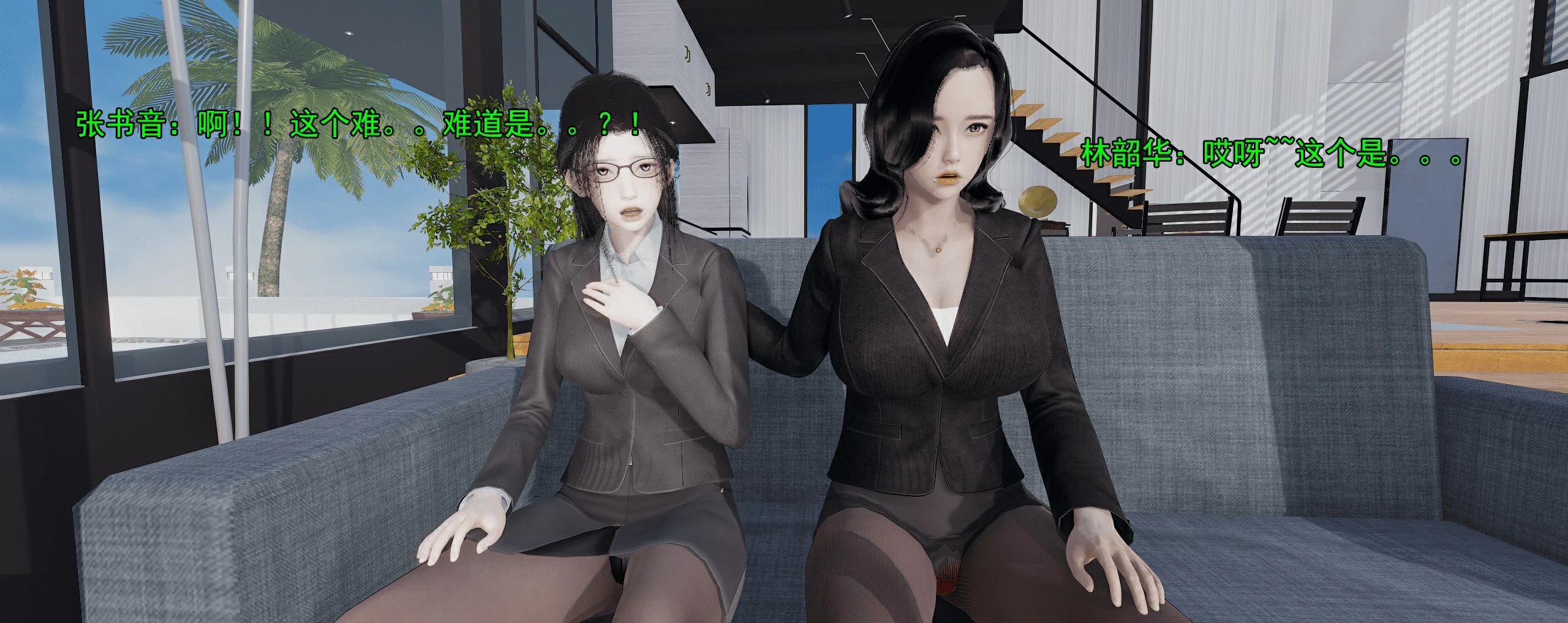 第366页