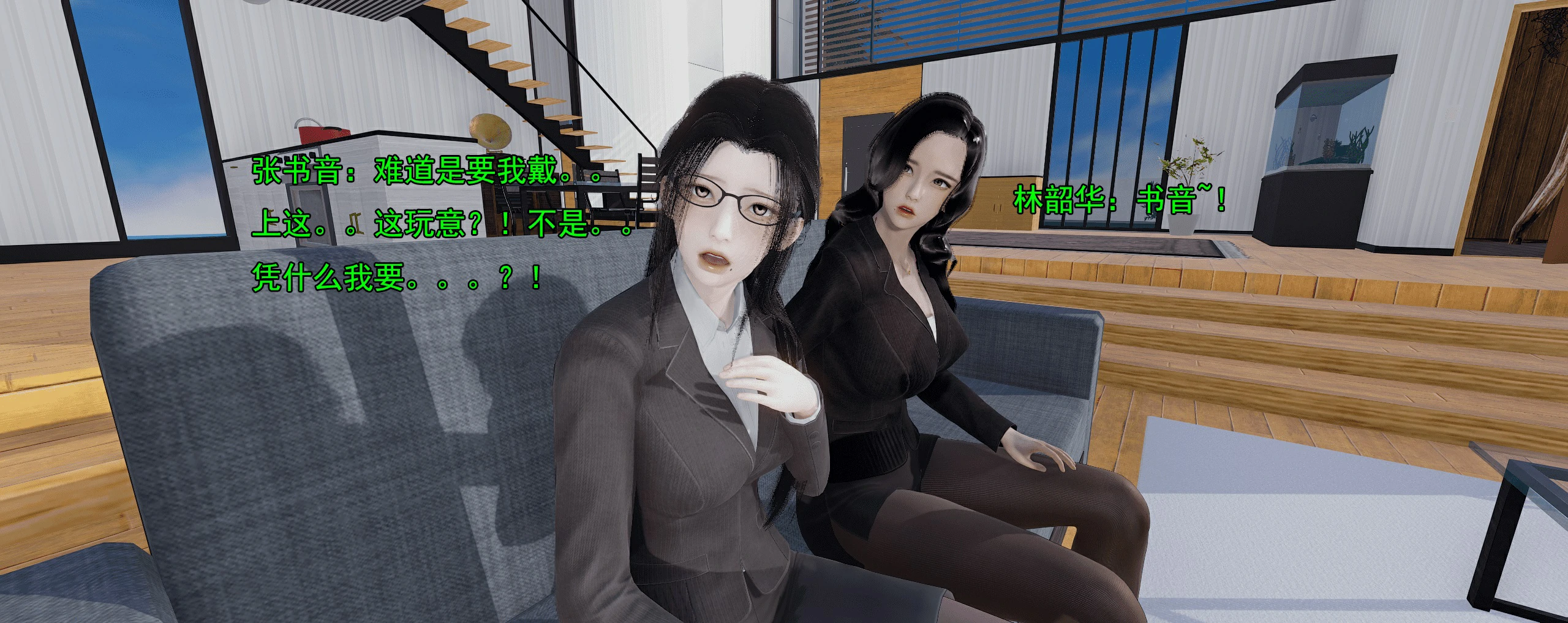 第368页
