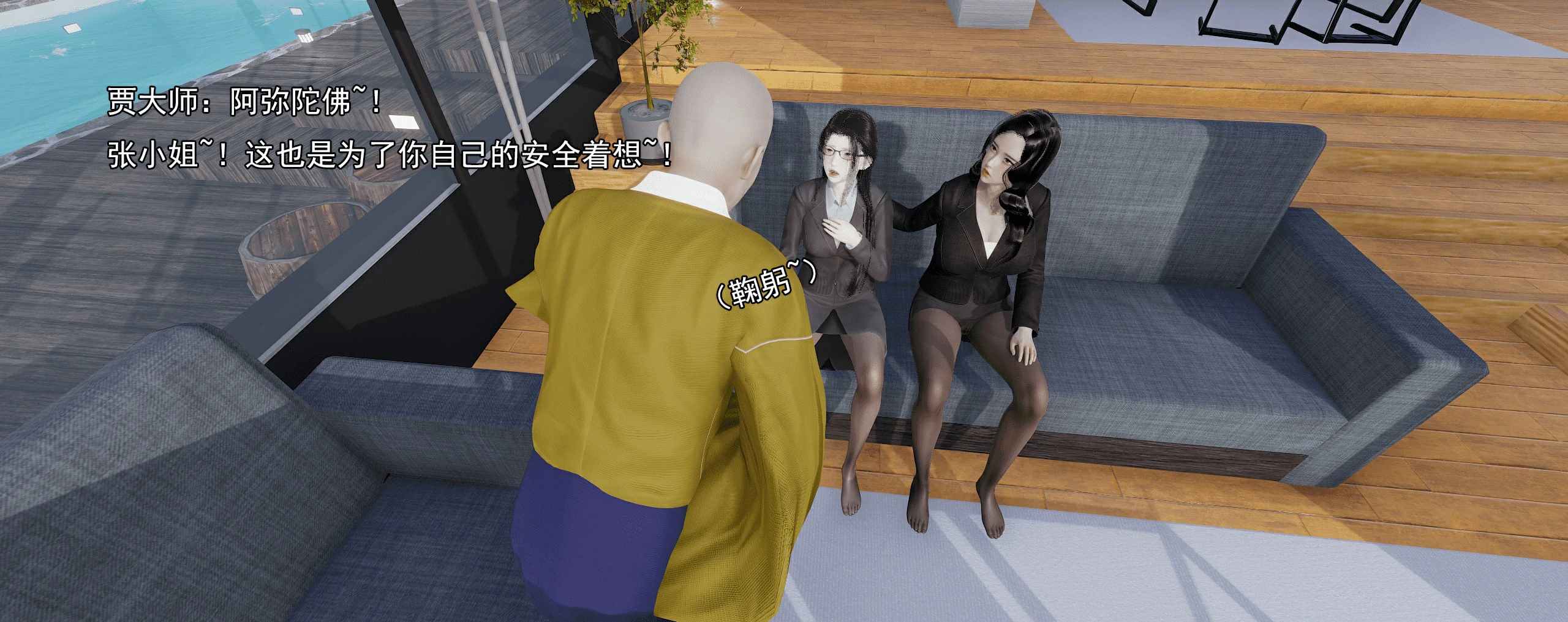 第370页