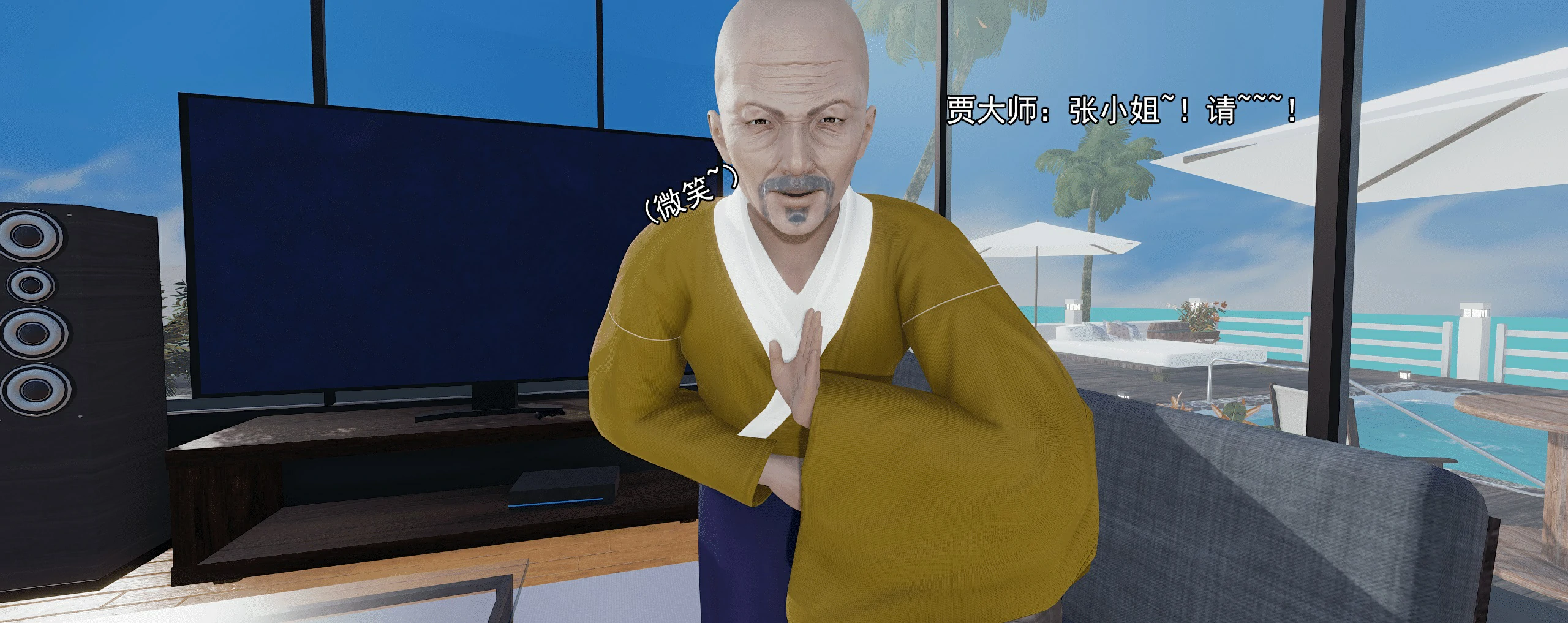 第372页
