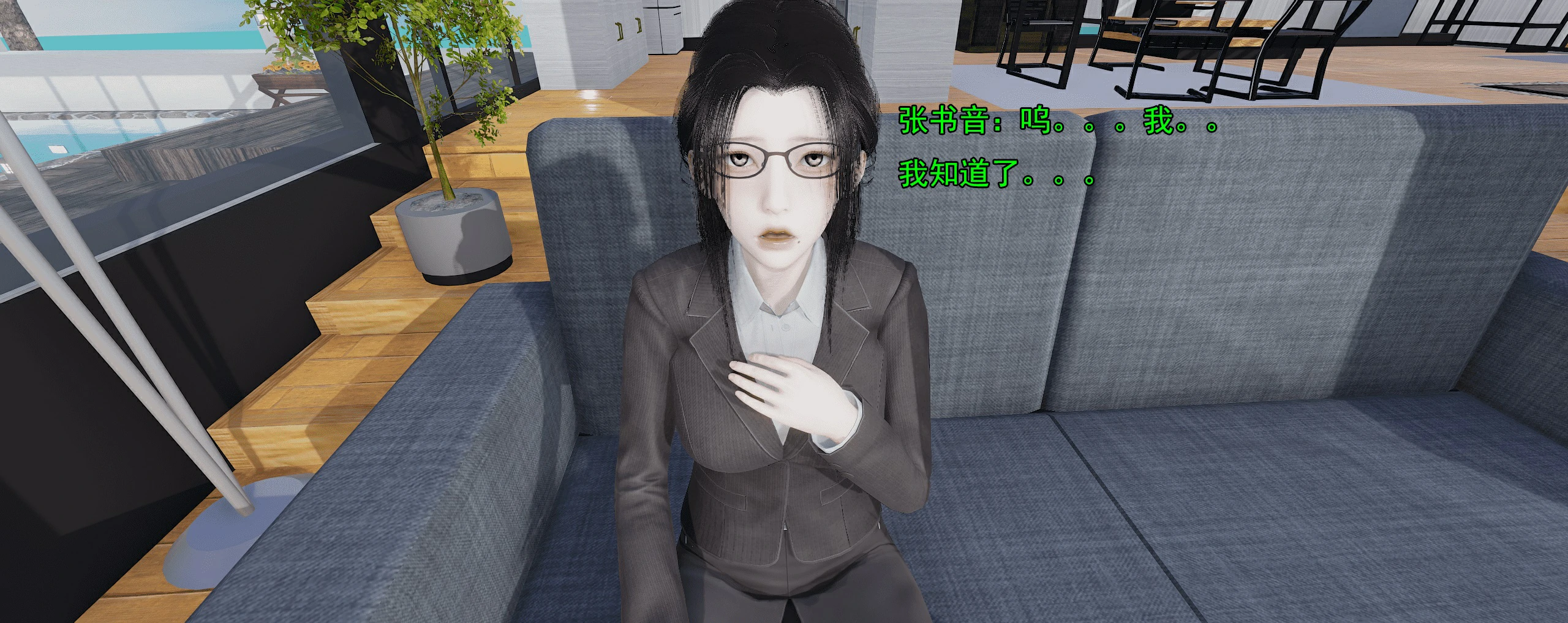 第373页