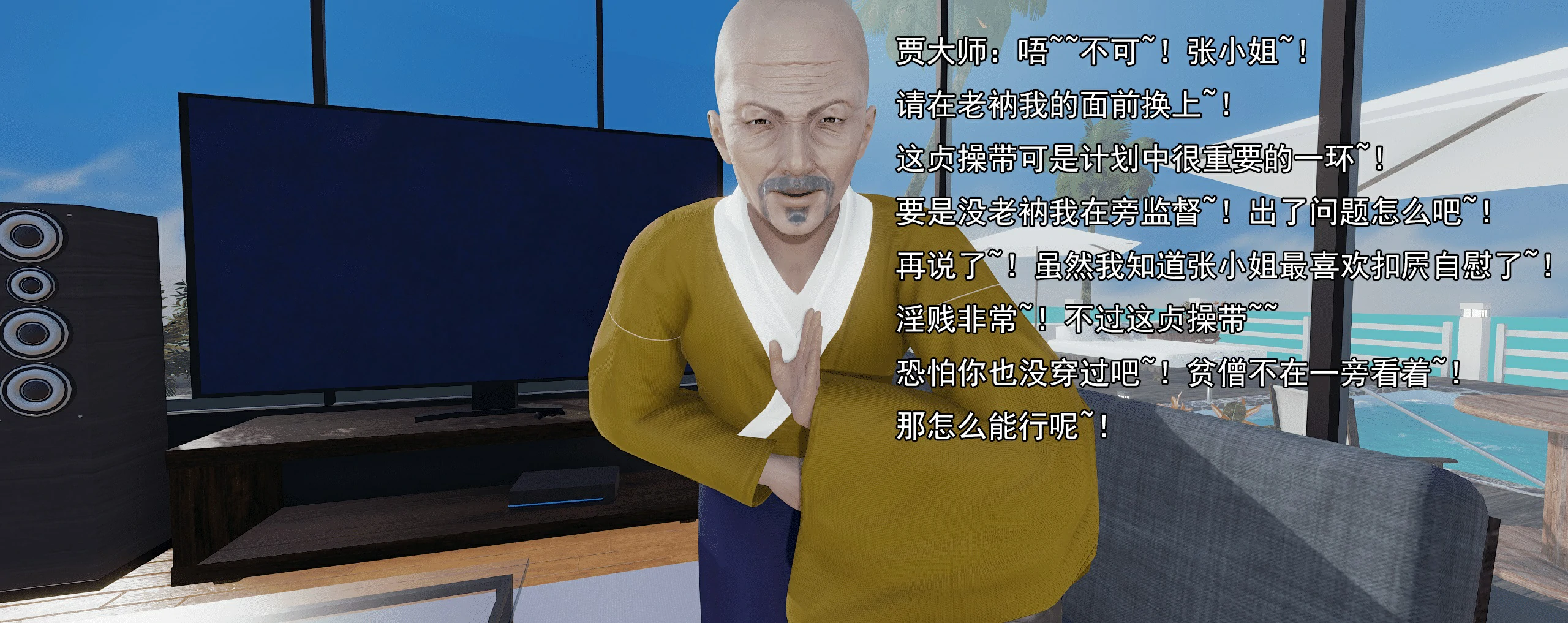 第375页