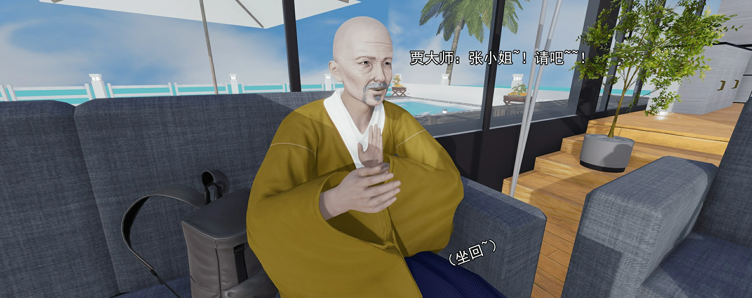 第376页