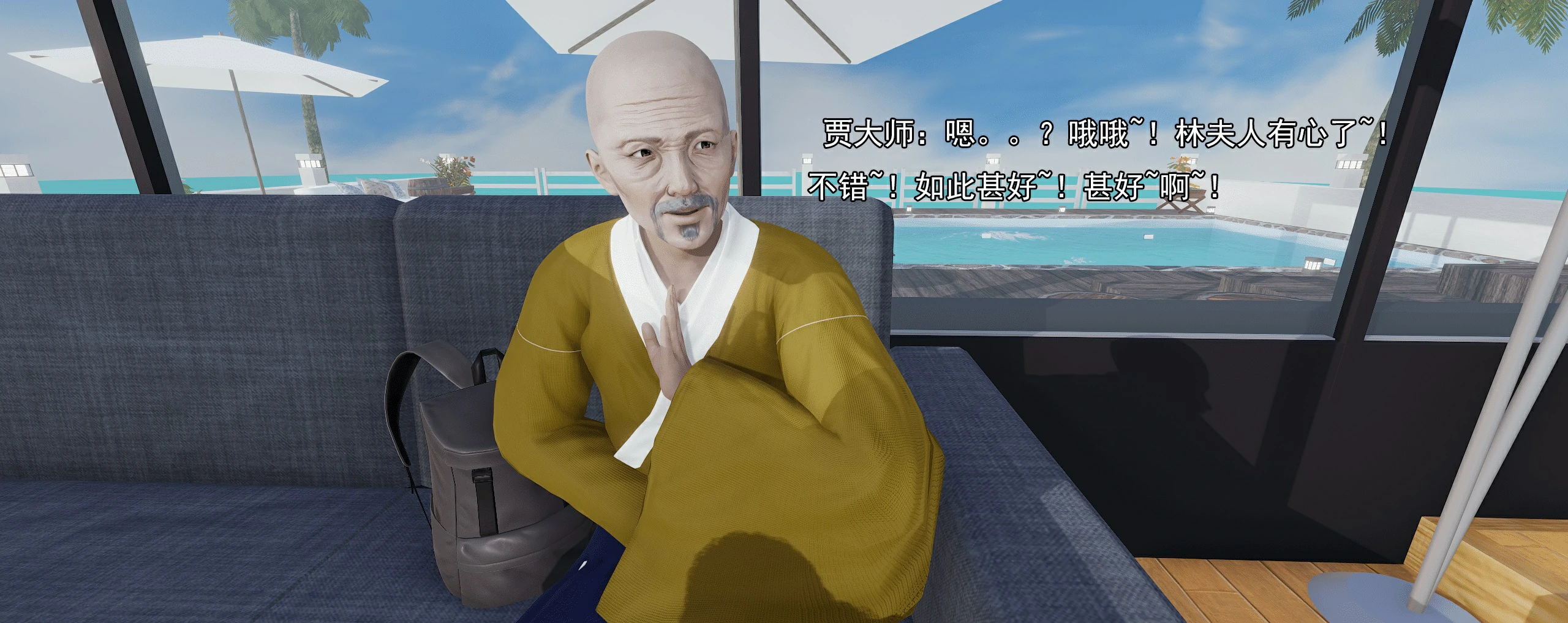 第379页