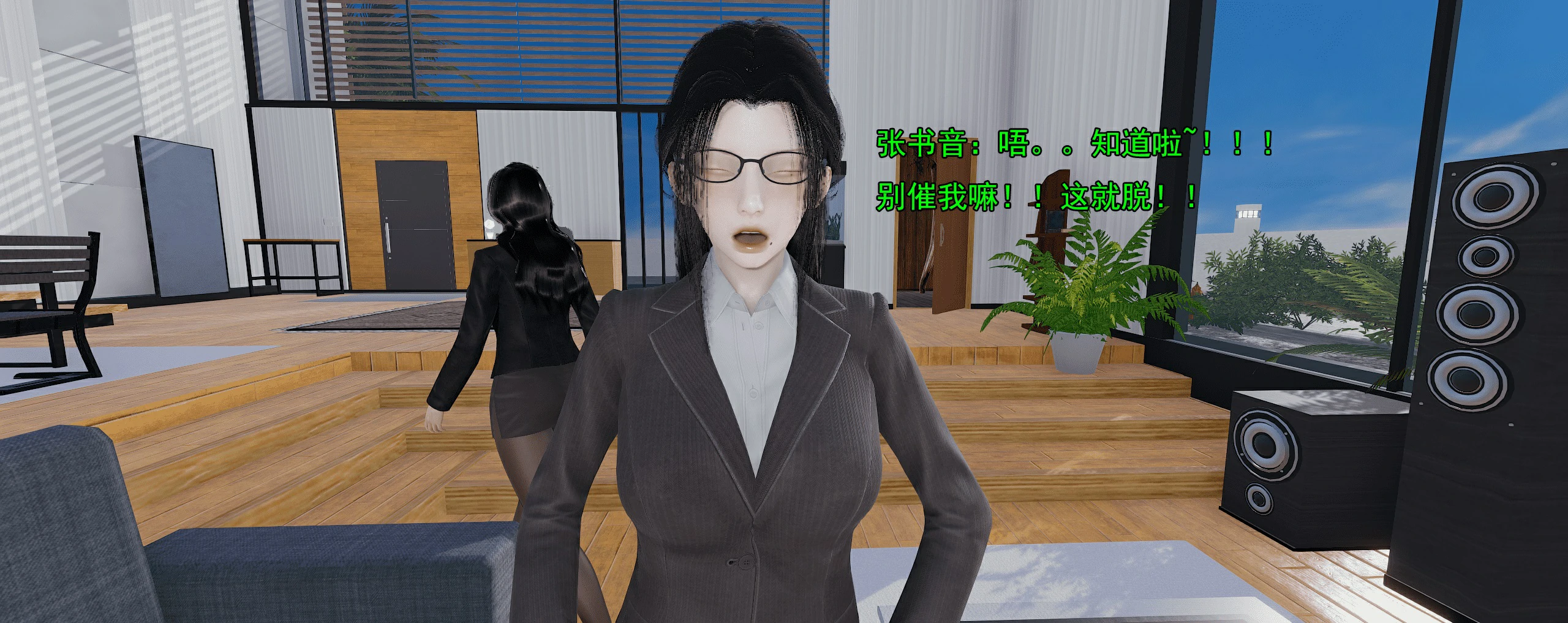 第381页