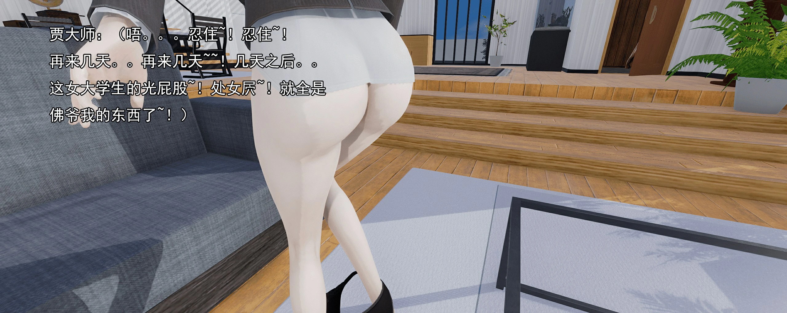 第384页