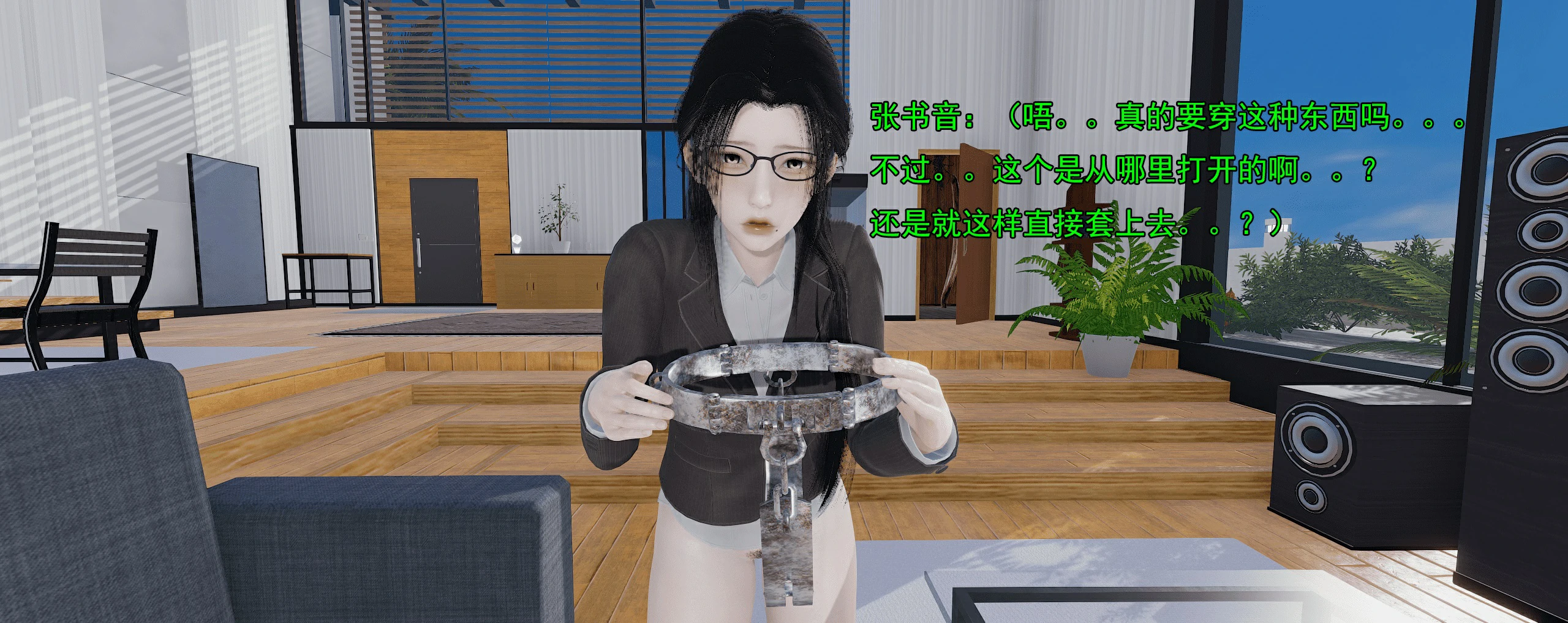 第385页
