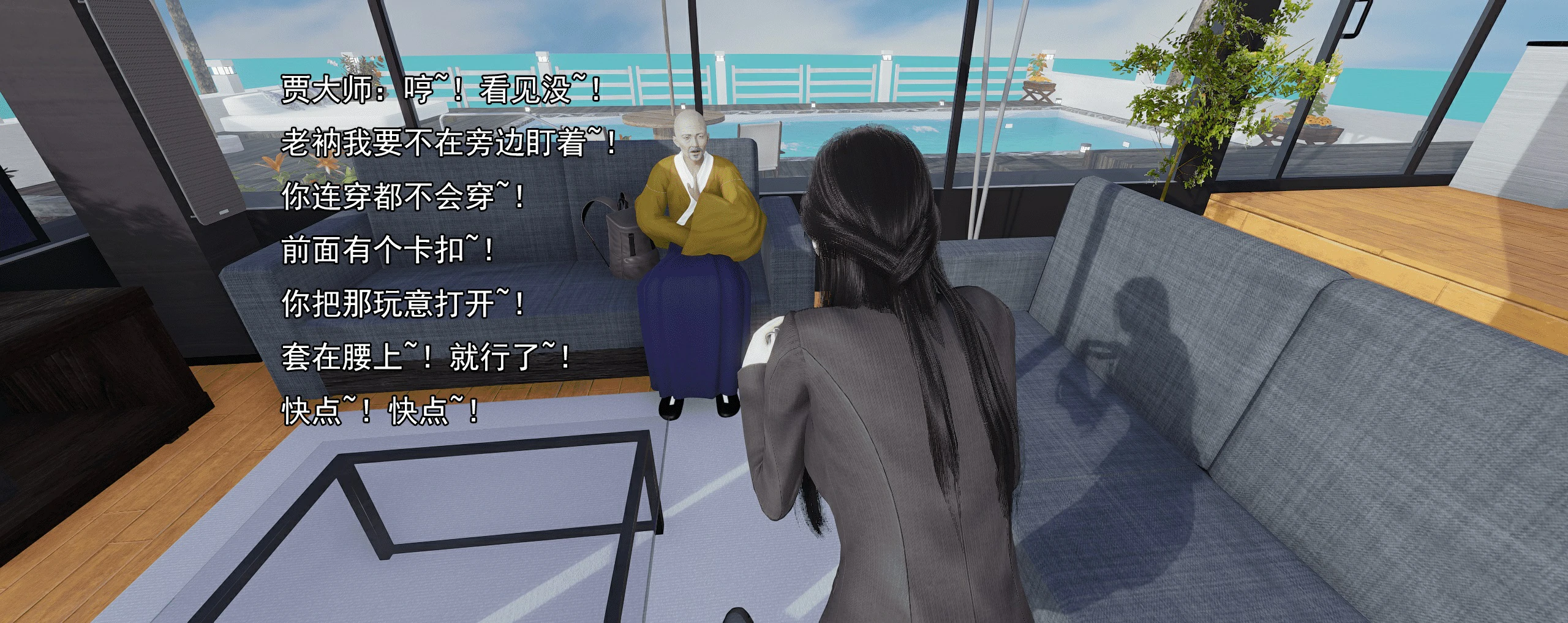 第386页