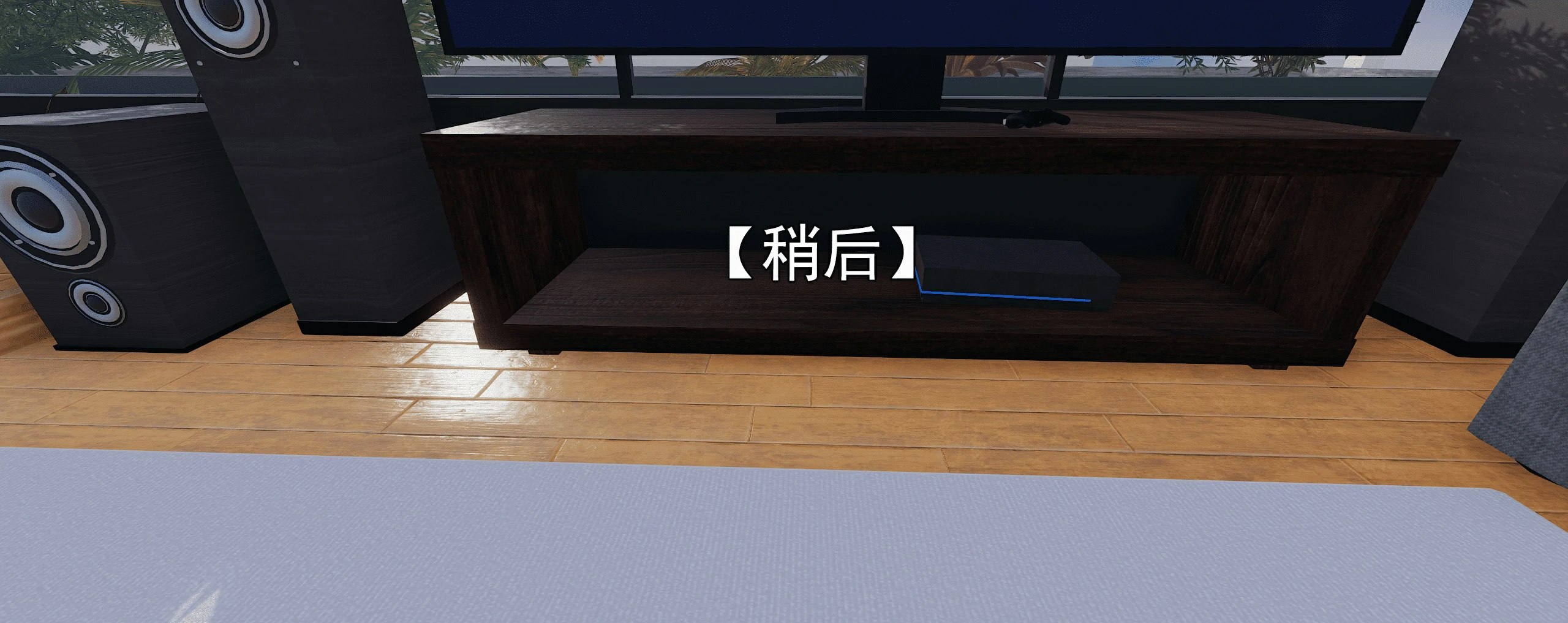 第388页