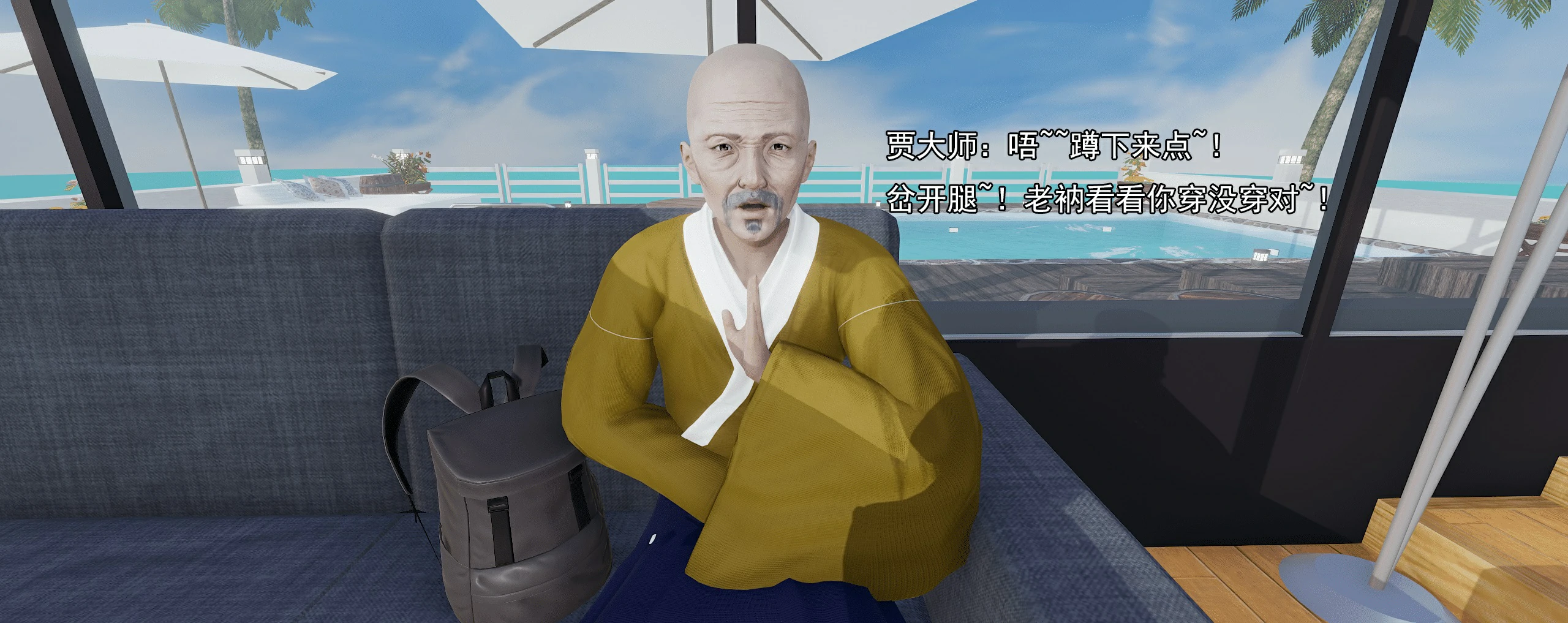 第390页