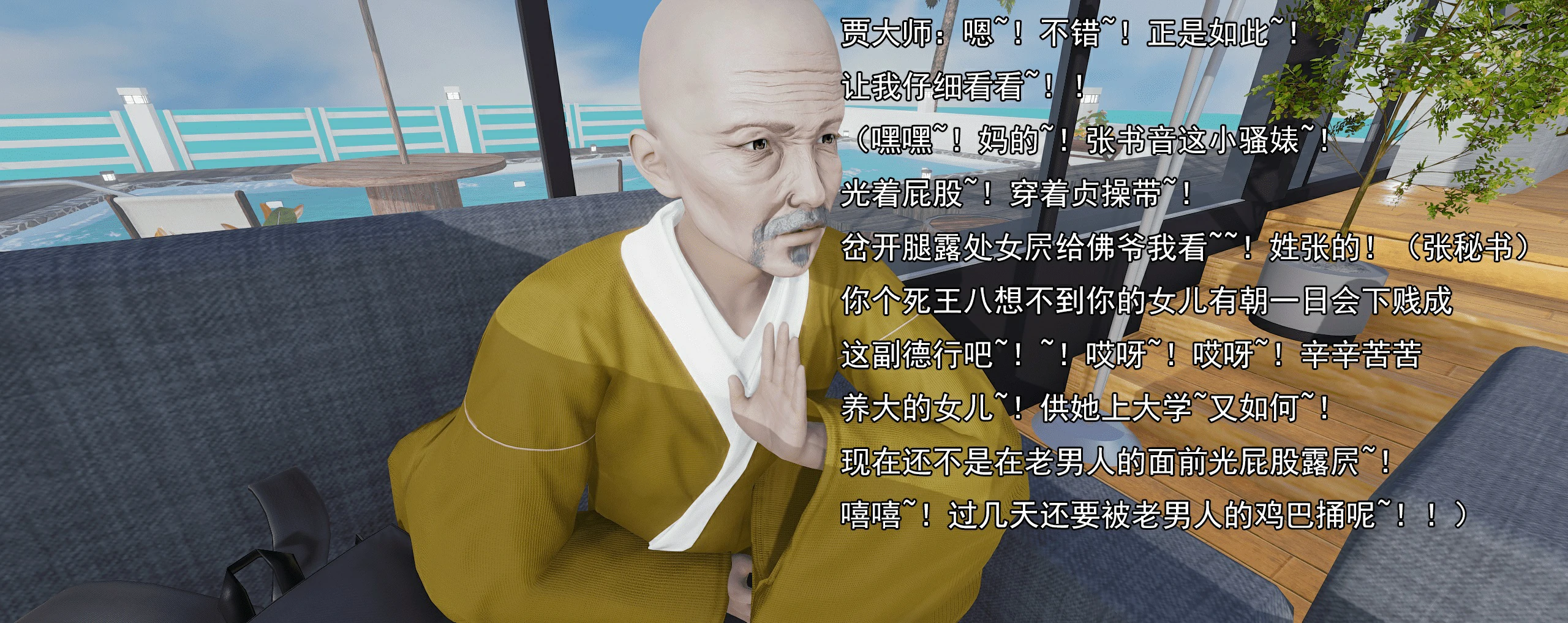 第392页
