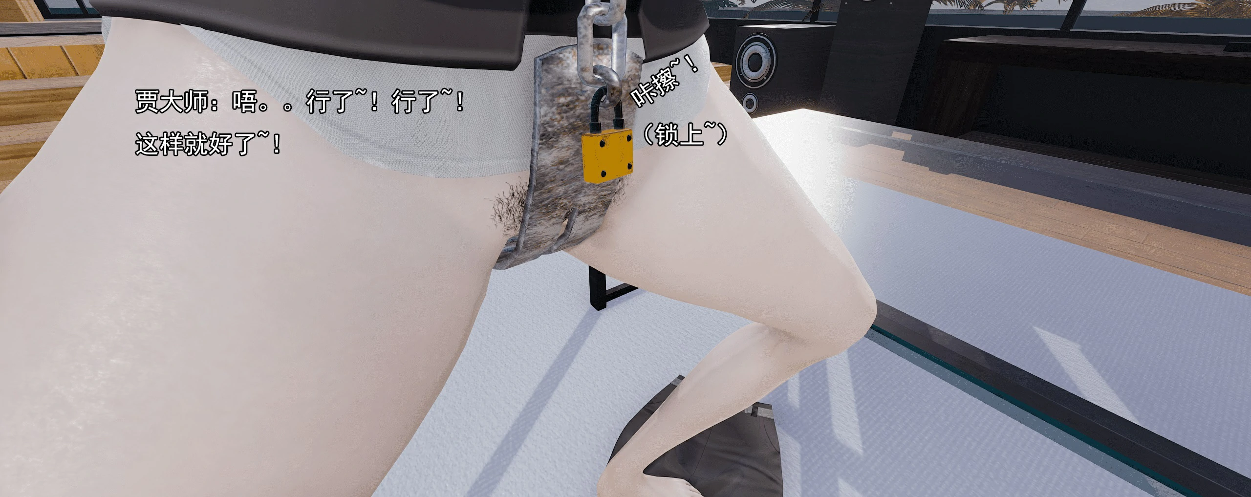 第394页