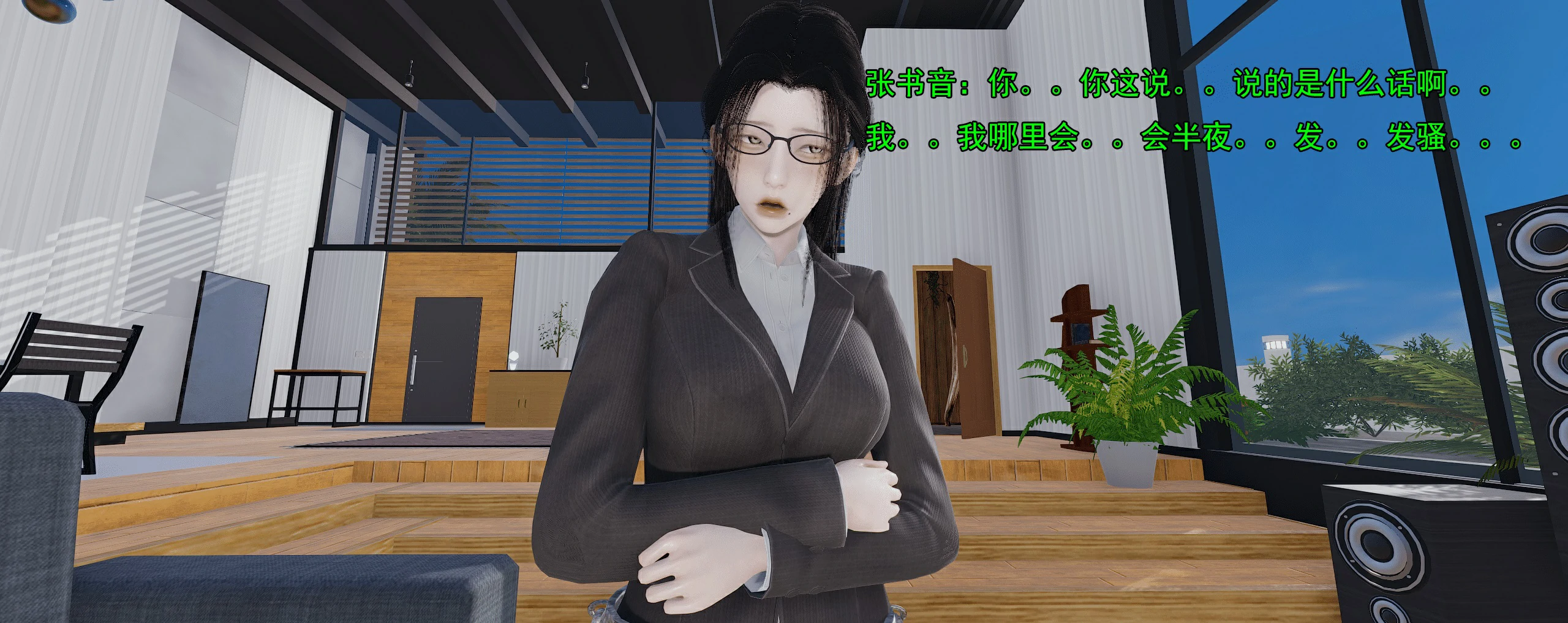 第397页