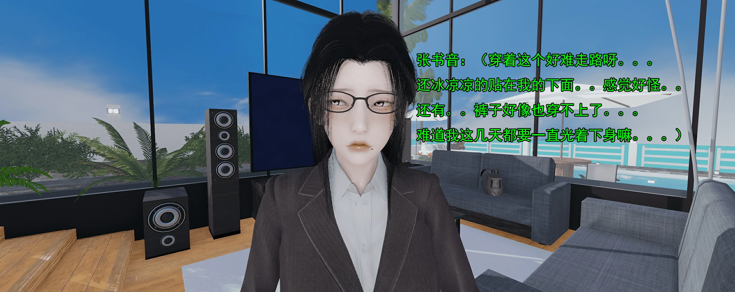 第403页