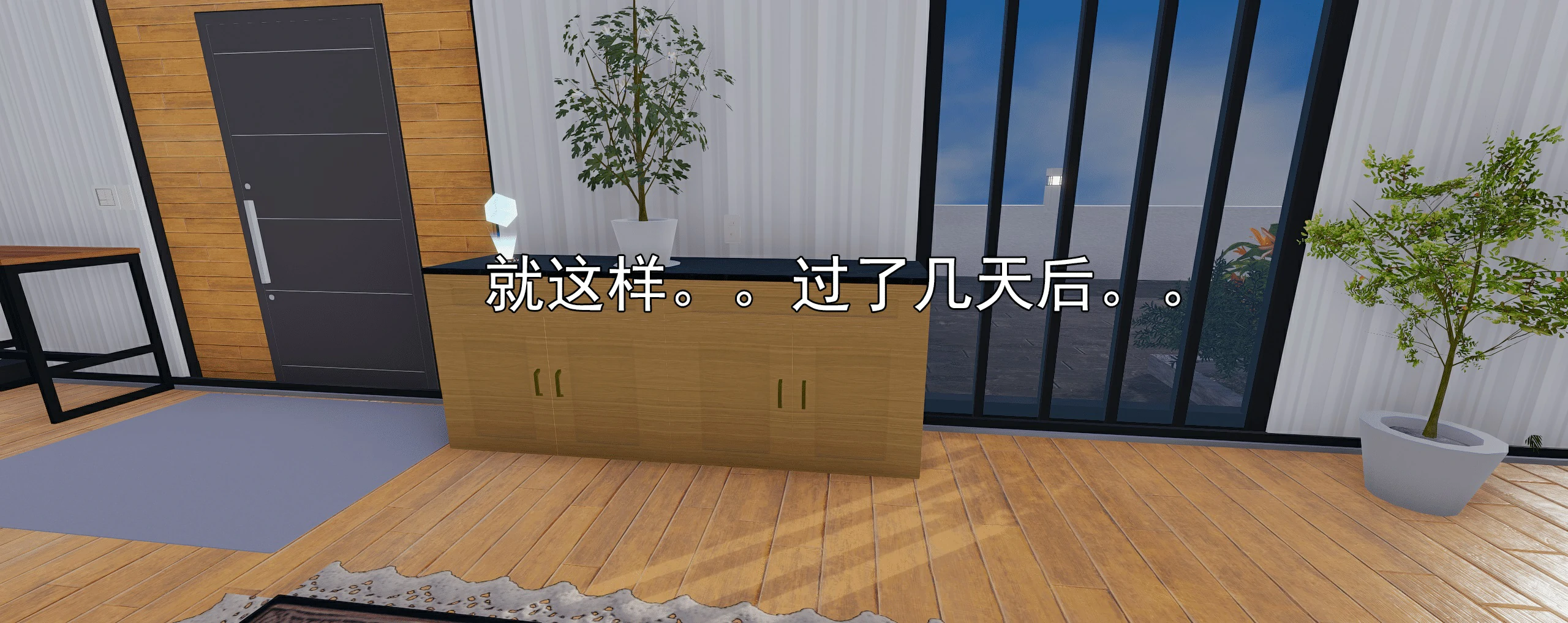 第426页