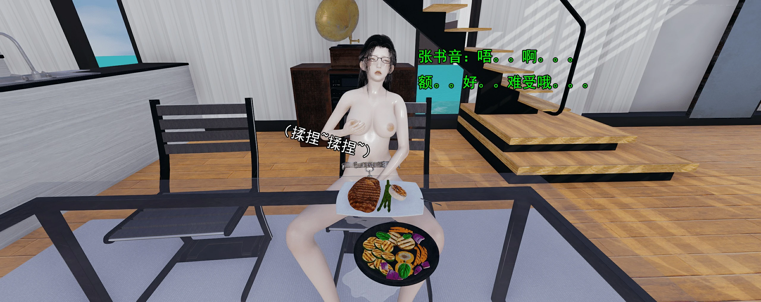 第427页
