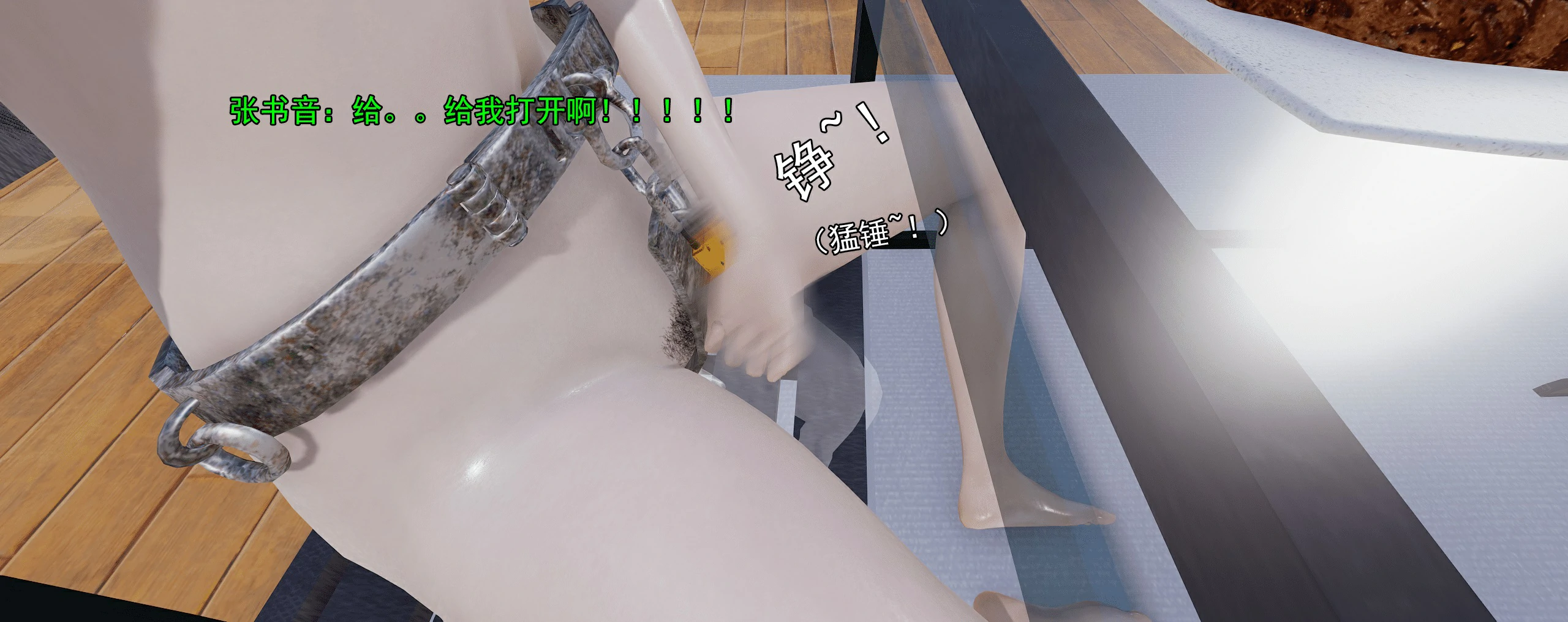 第431页