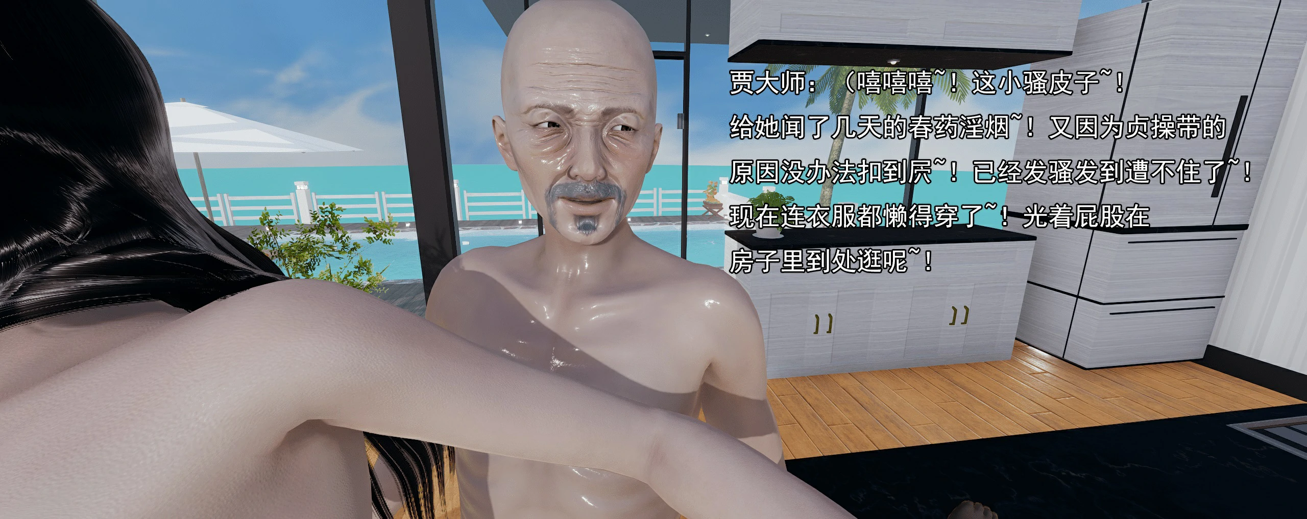 第433页