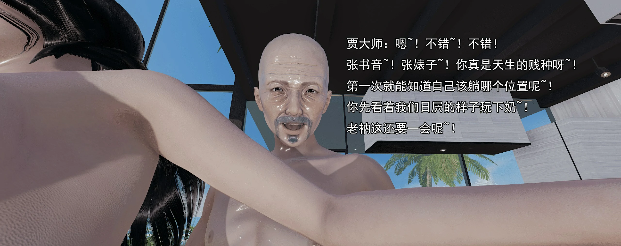 第438页