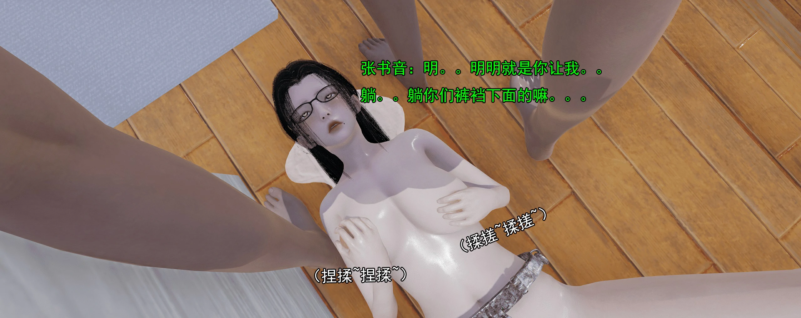 第440页