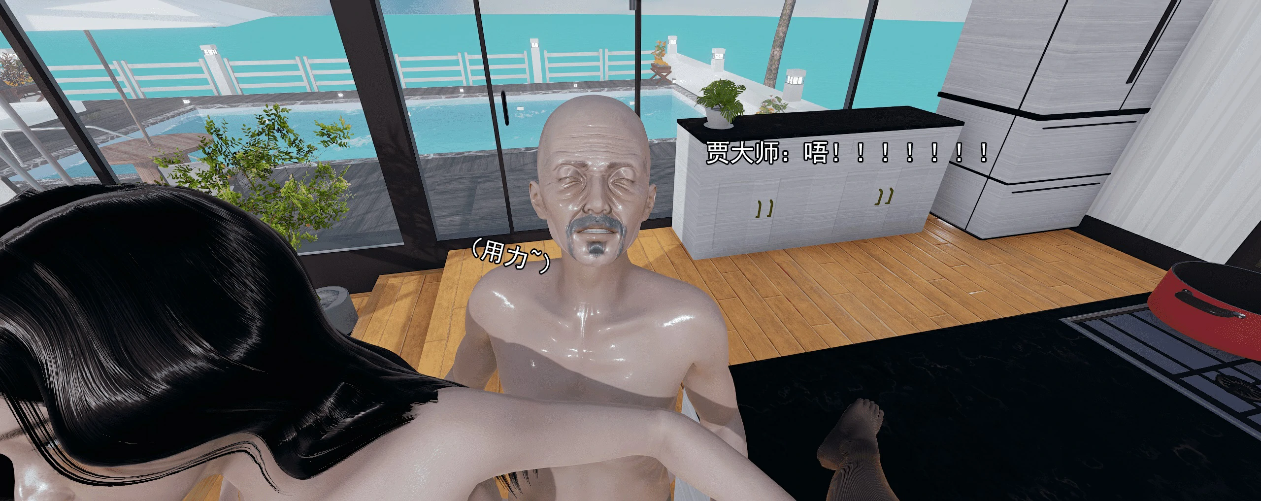 第444页