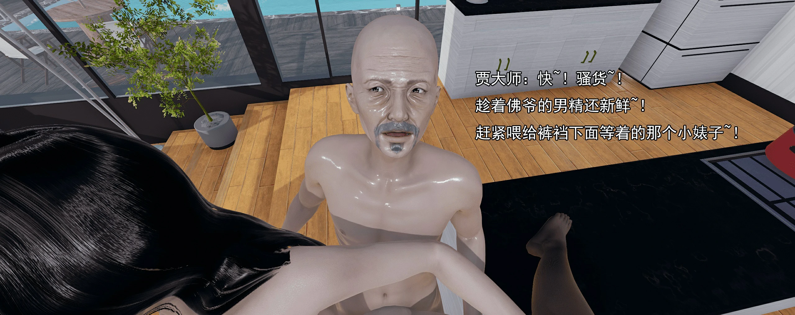 第446页
