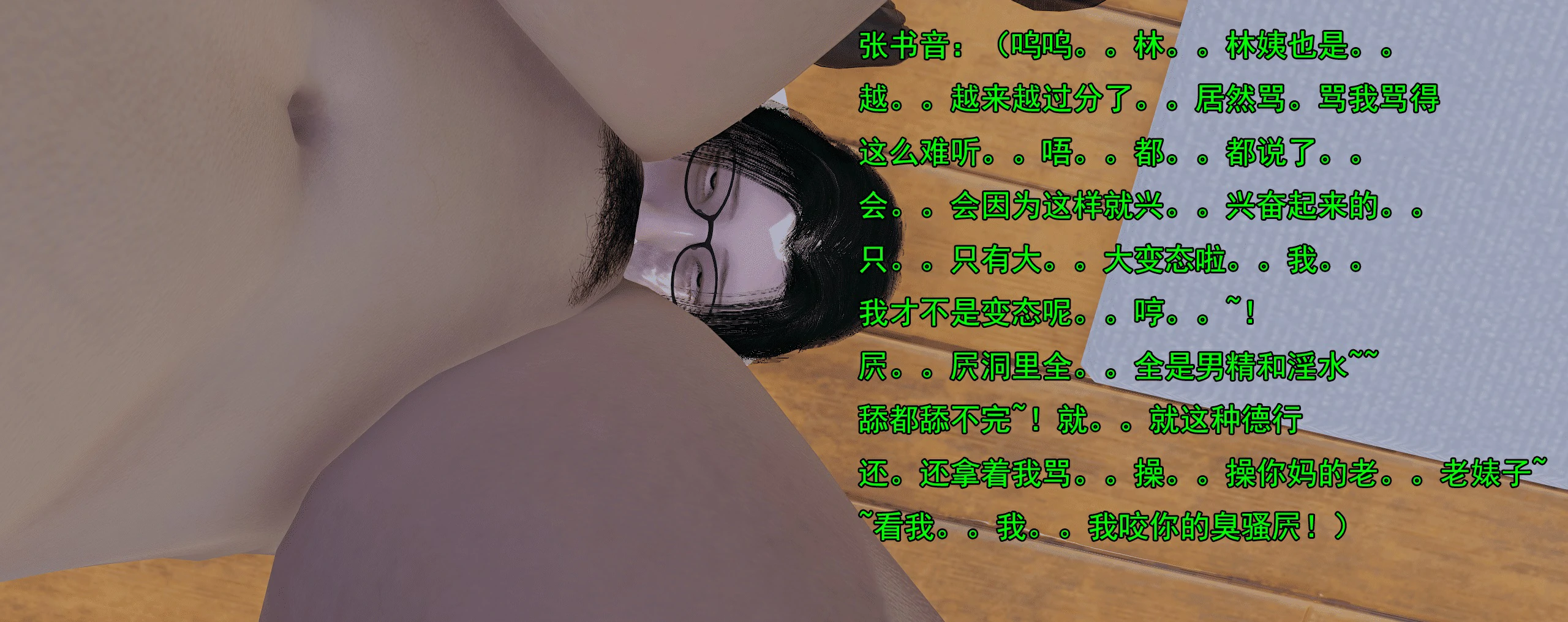第452页