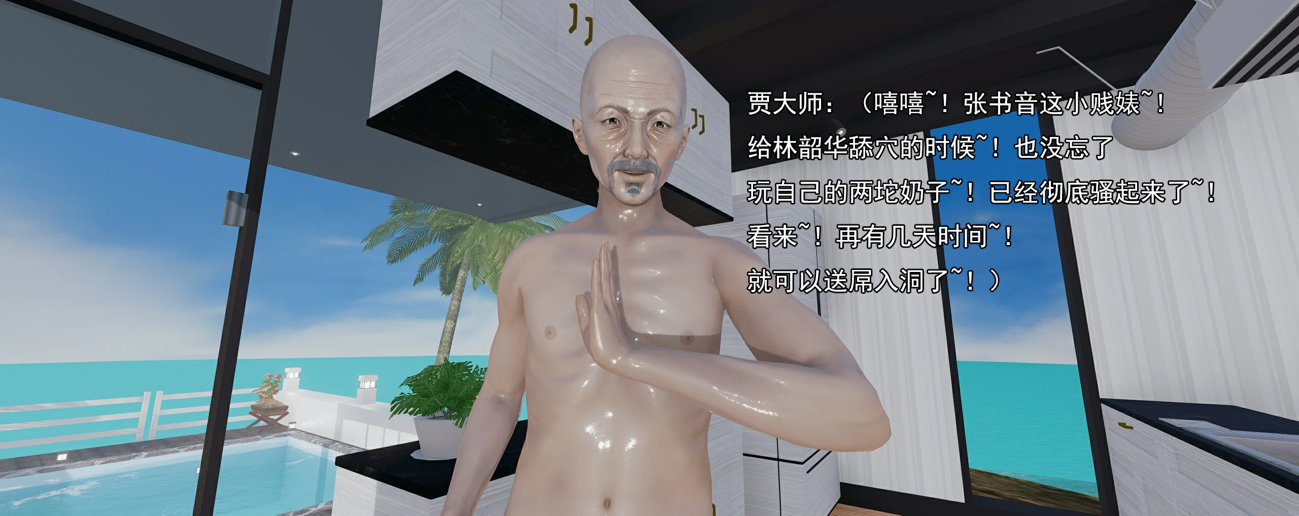 第454页