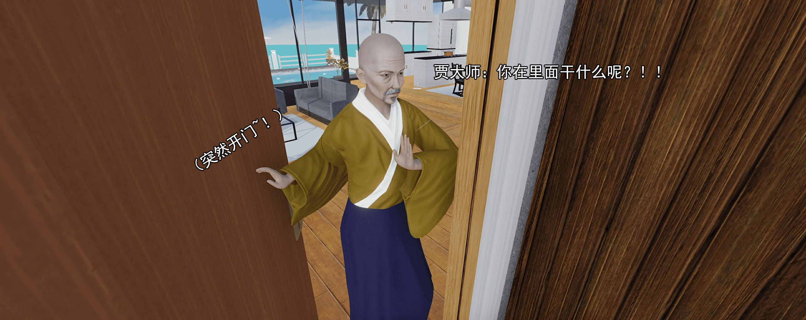 第458页