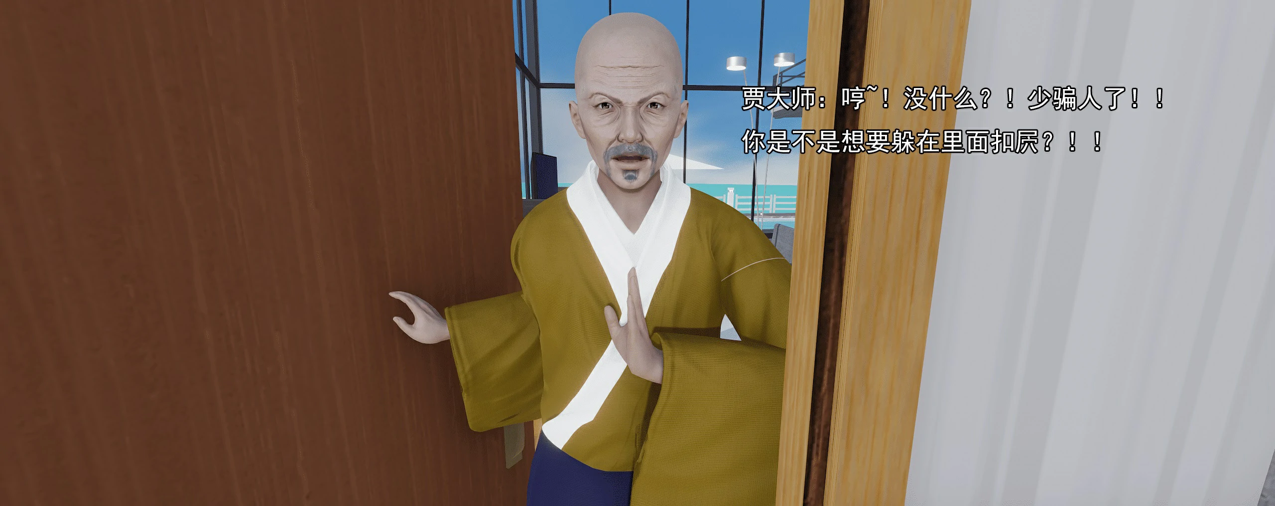 第460页