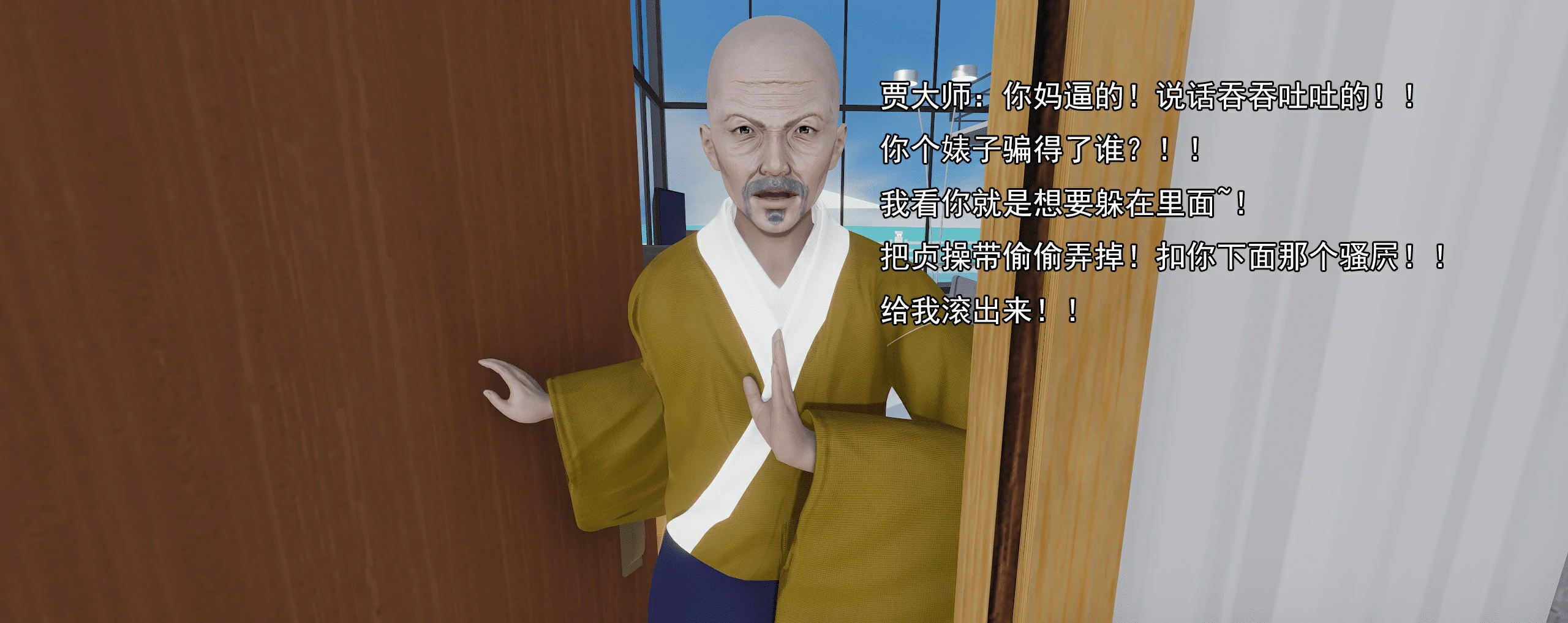 第462页