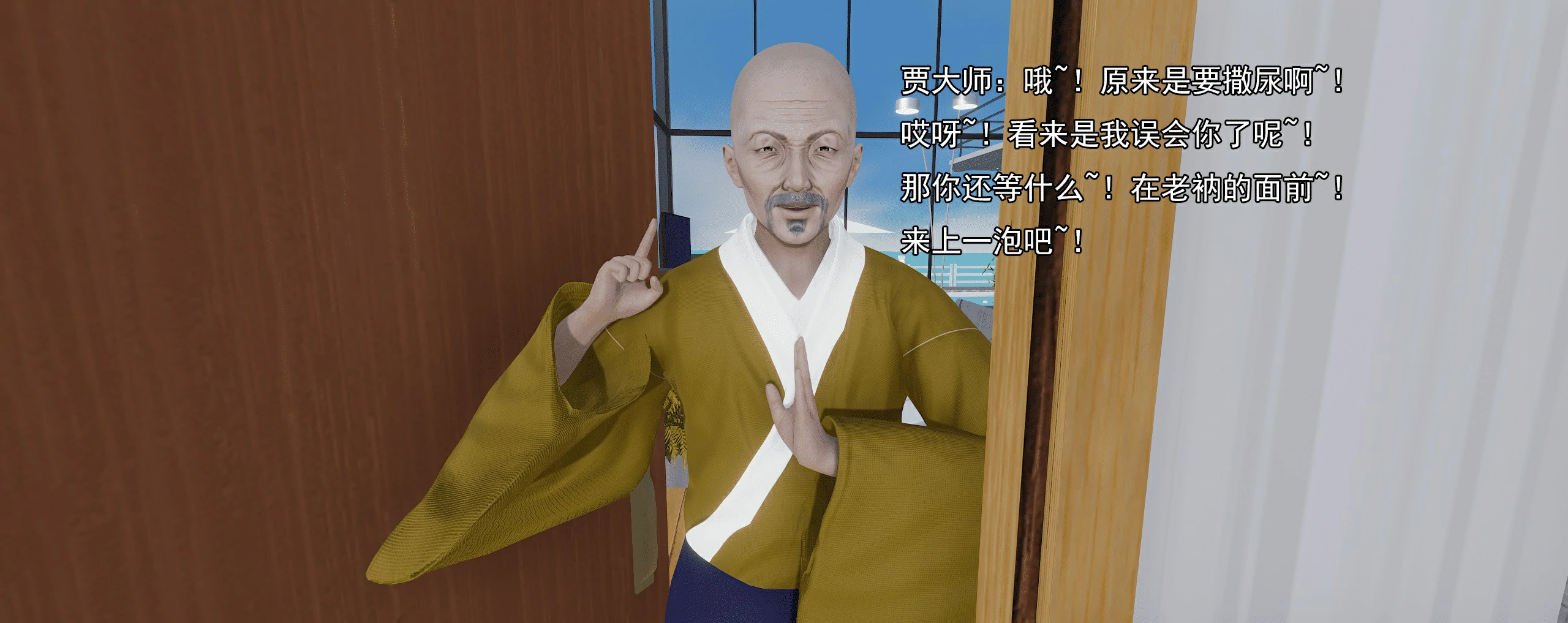 第464页
