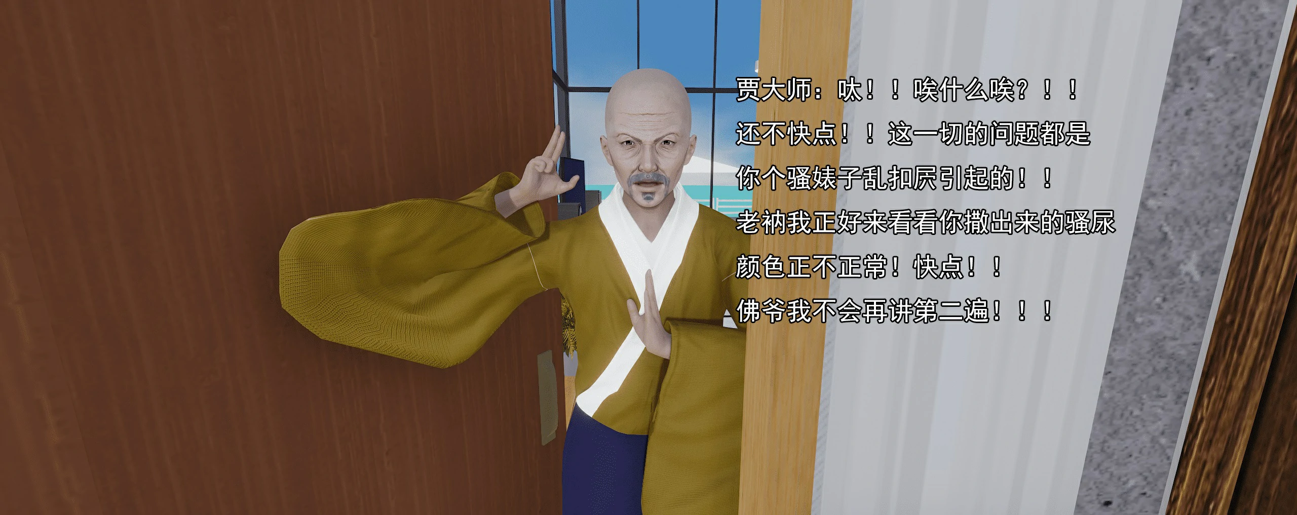 第466页