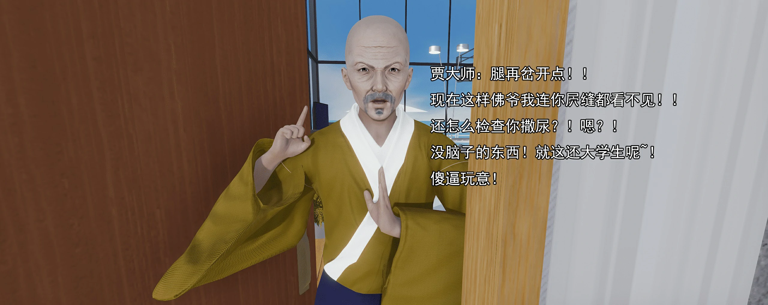 第468页