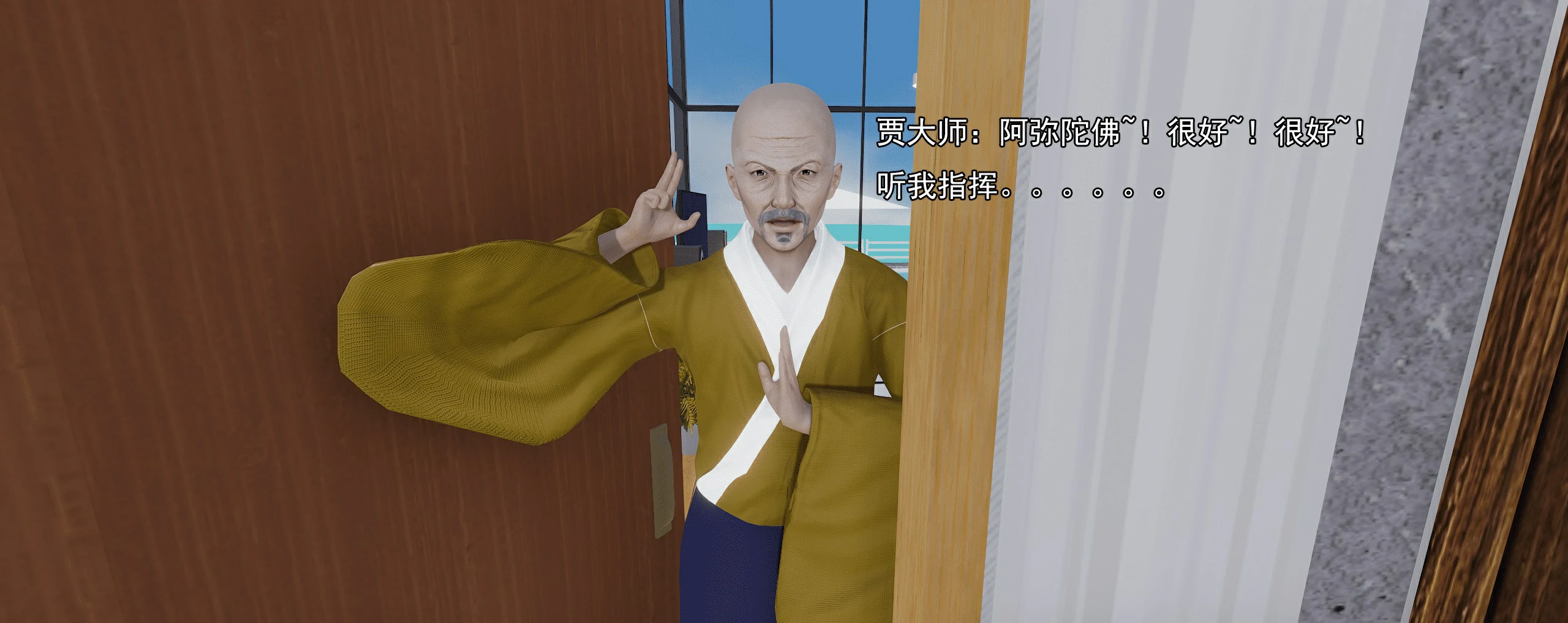 第470页