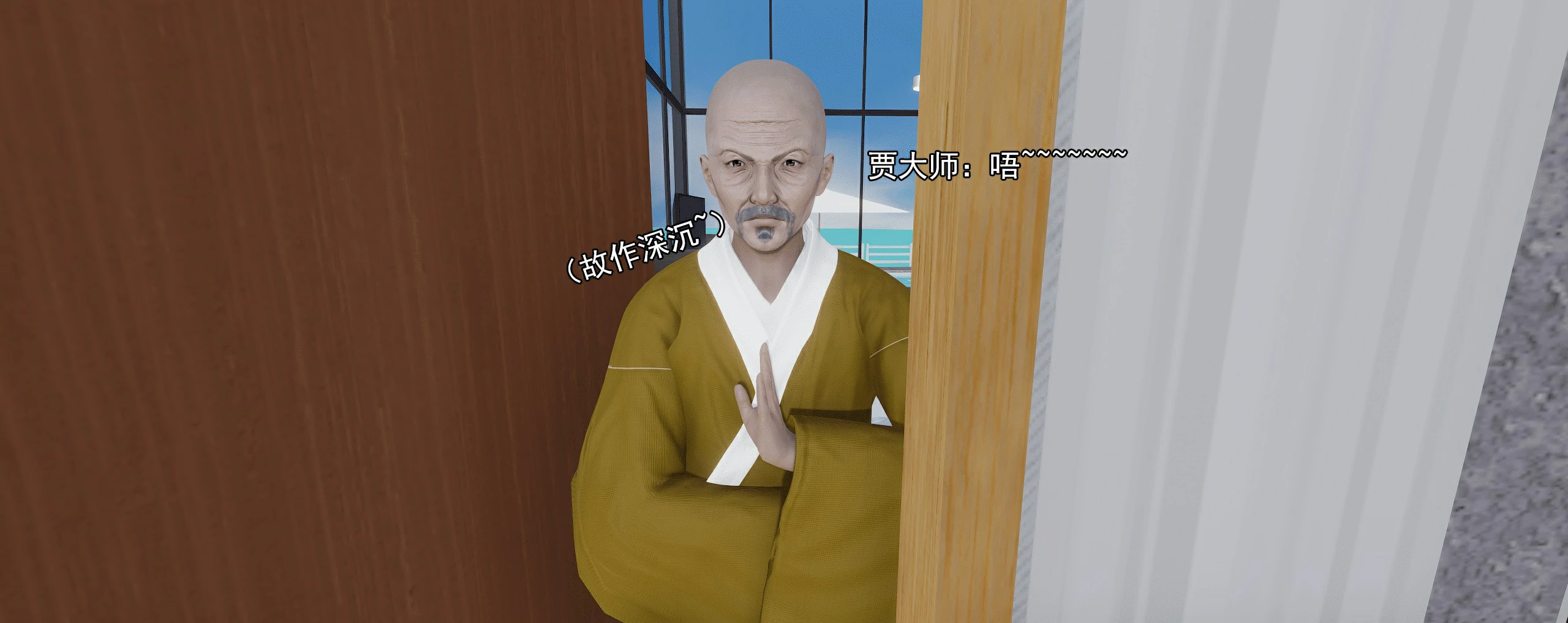 第473页