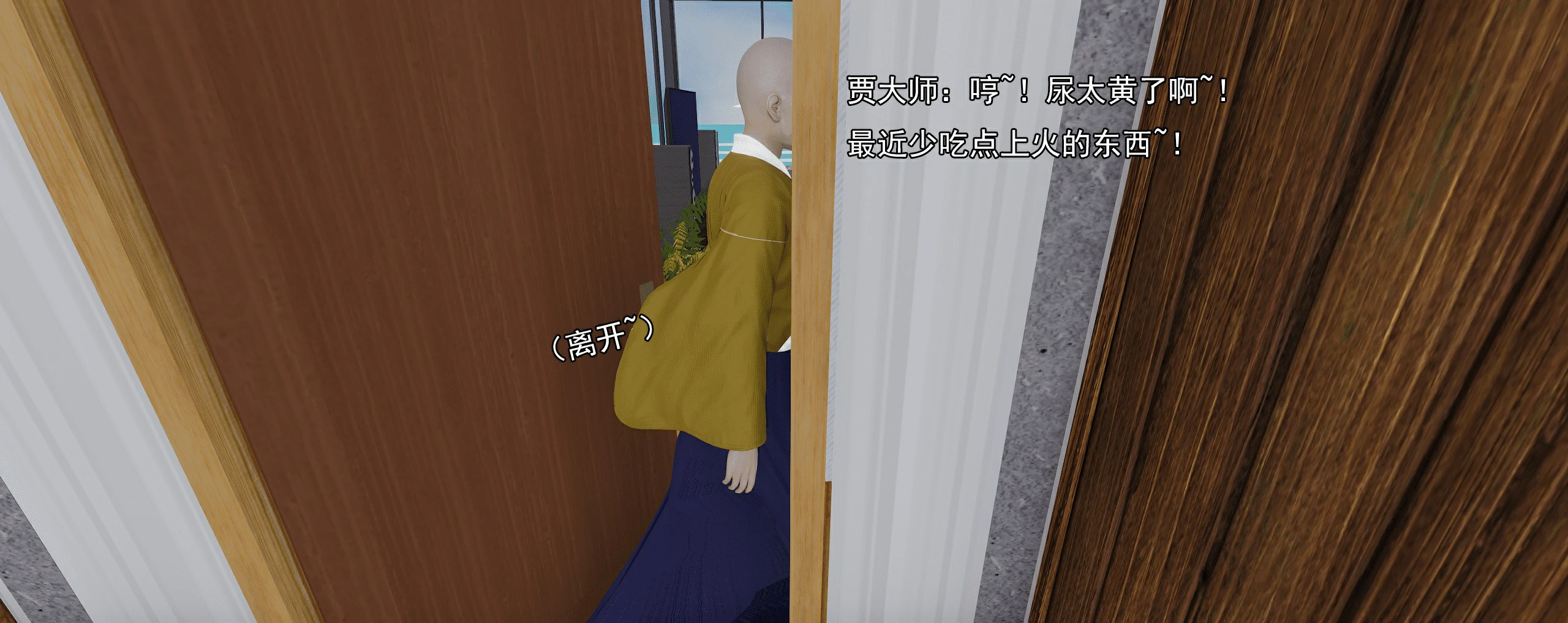 第474页
