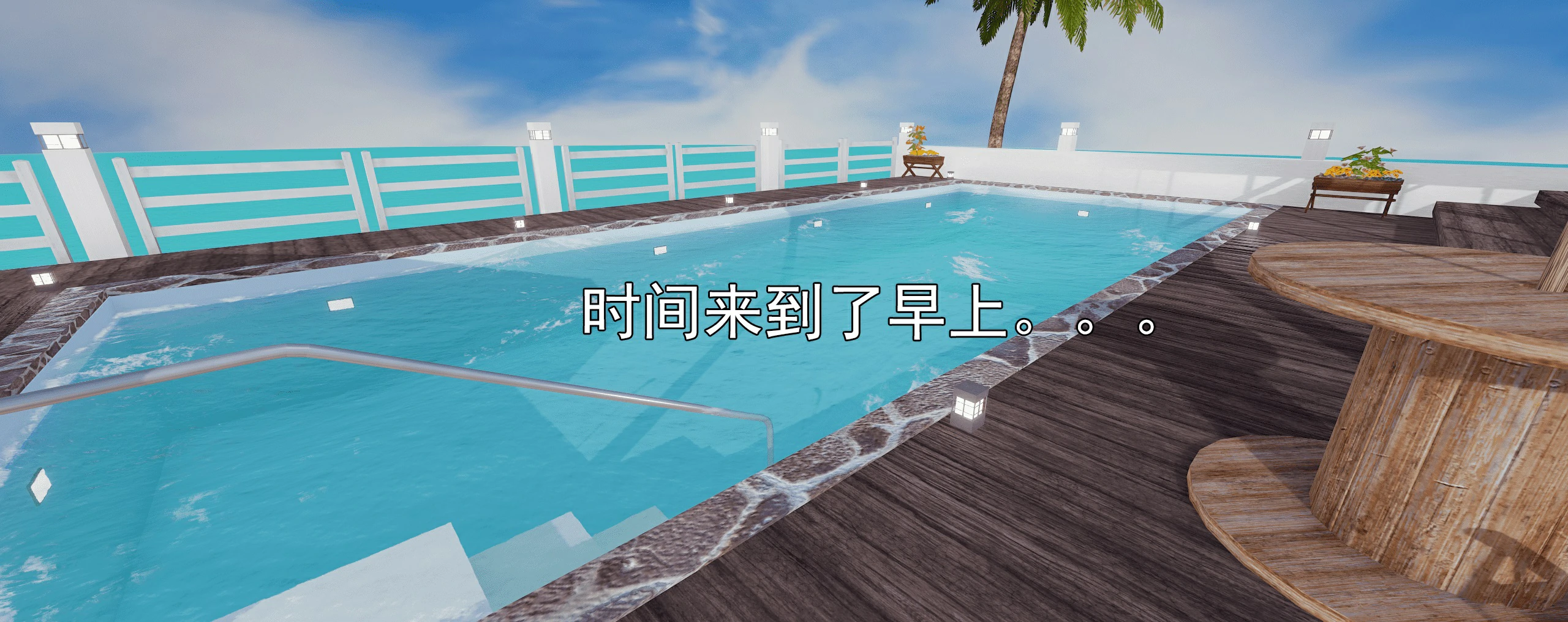 第482页