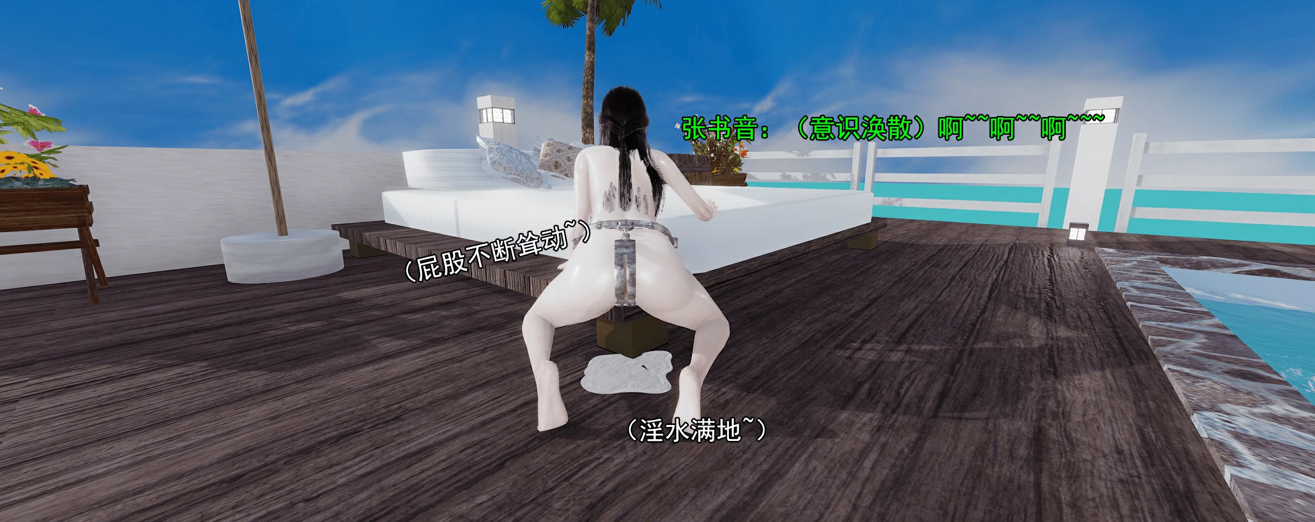 第483页