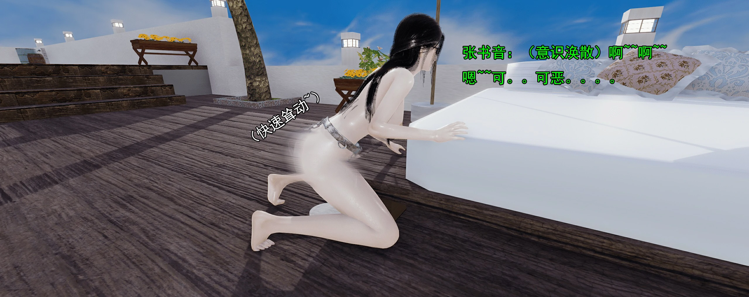 第484页