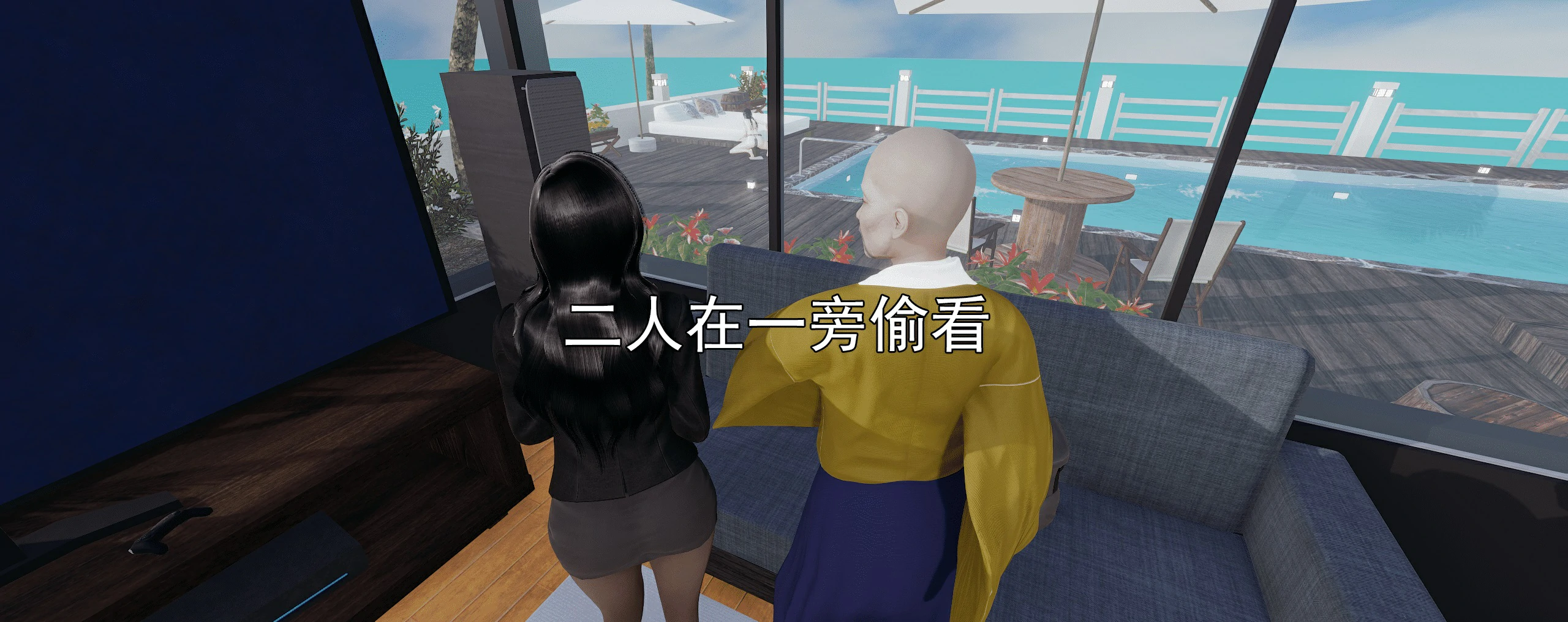 第486页